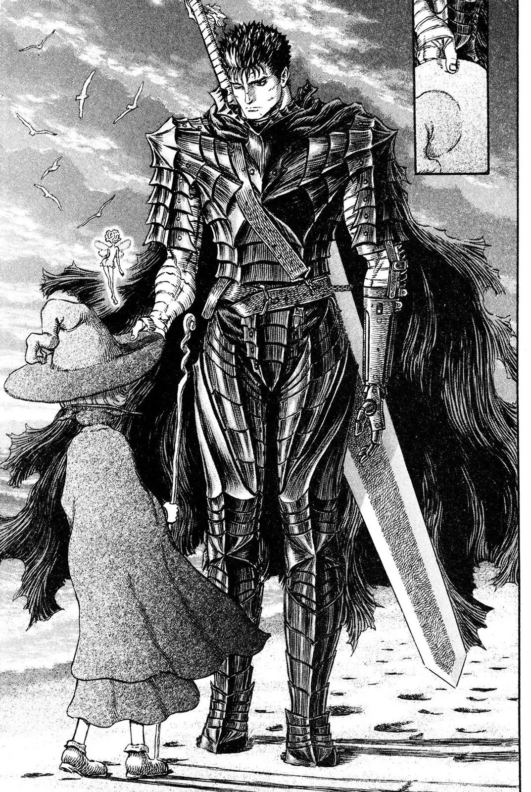 Berserk Chapter 236 page 4 - Chapter 236: The Sound of the Sea