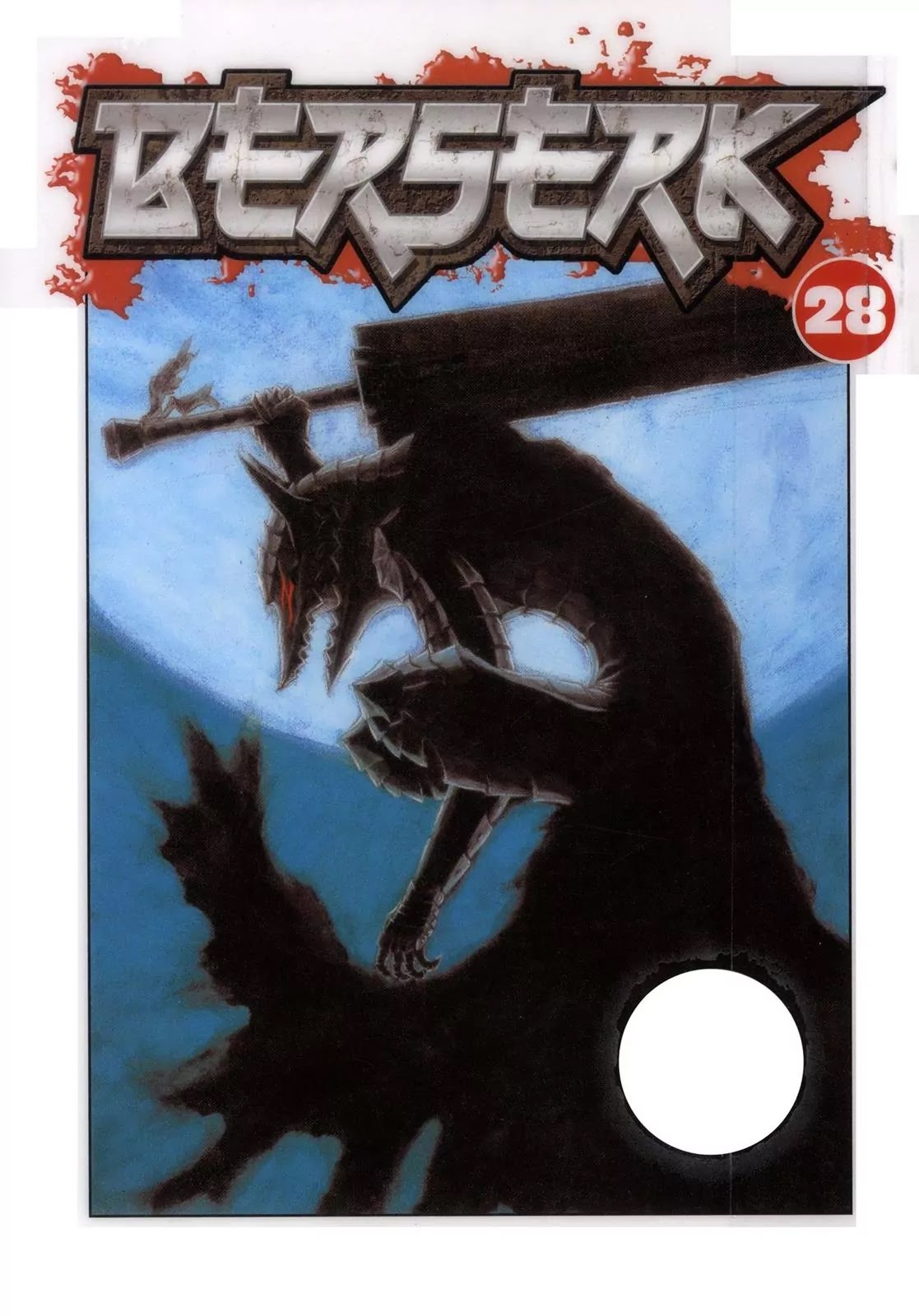 Berserk Chapter 237 page 1 - Chapter 237: Proclaimed Omens