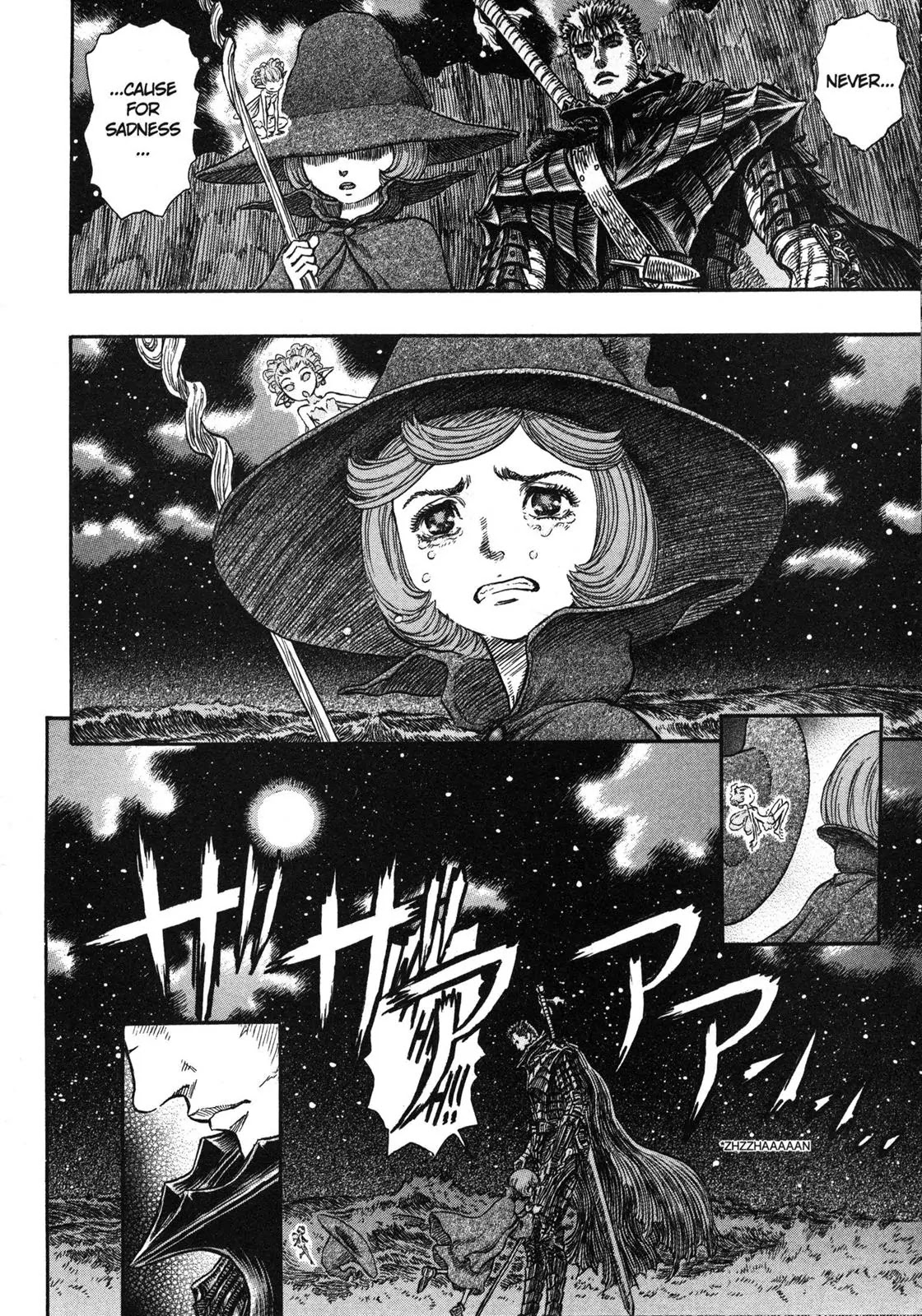 Berserk Chapter 237 page 13 - Chapter 237: Proclaimed Omens