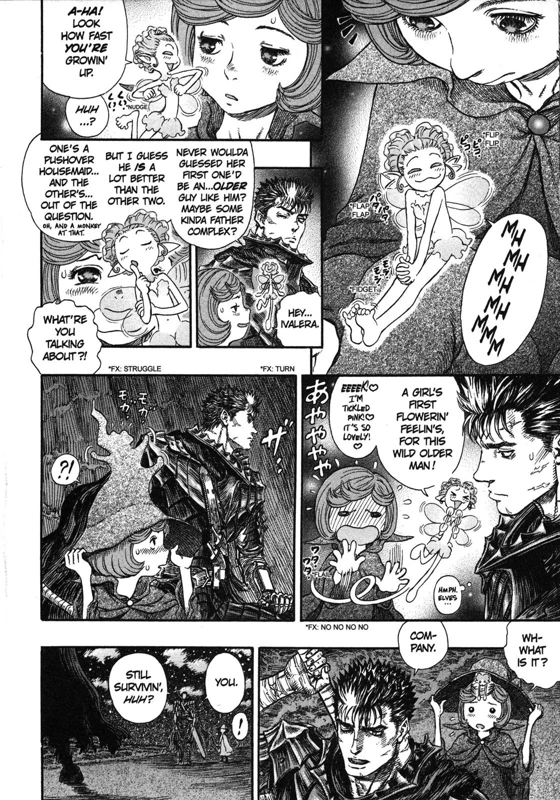 Berserk Chapter 237 page 15 - Chapter 237: Proclaimed Omens