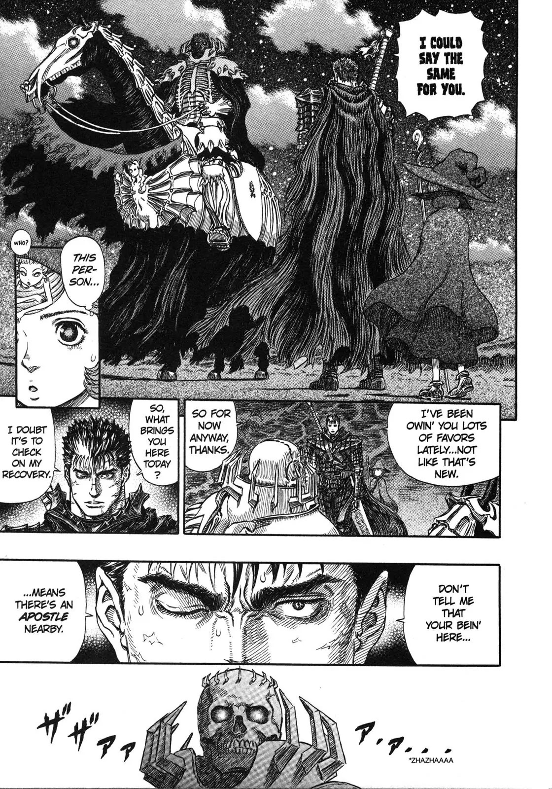 Berserk Chapter 237 page 16 - Chapter 237: Proclaimed Omens