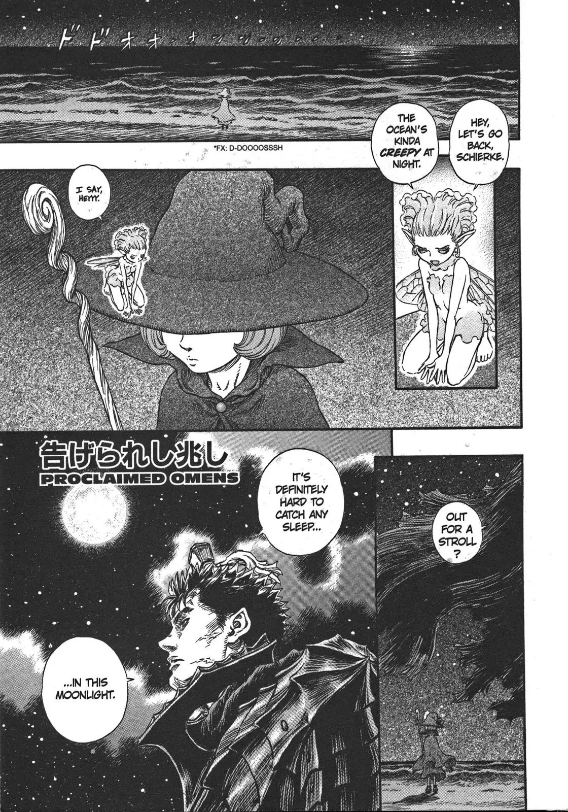 Berserk Chapter 237 page 8 - Chapter 237: Proclaimed Omens