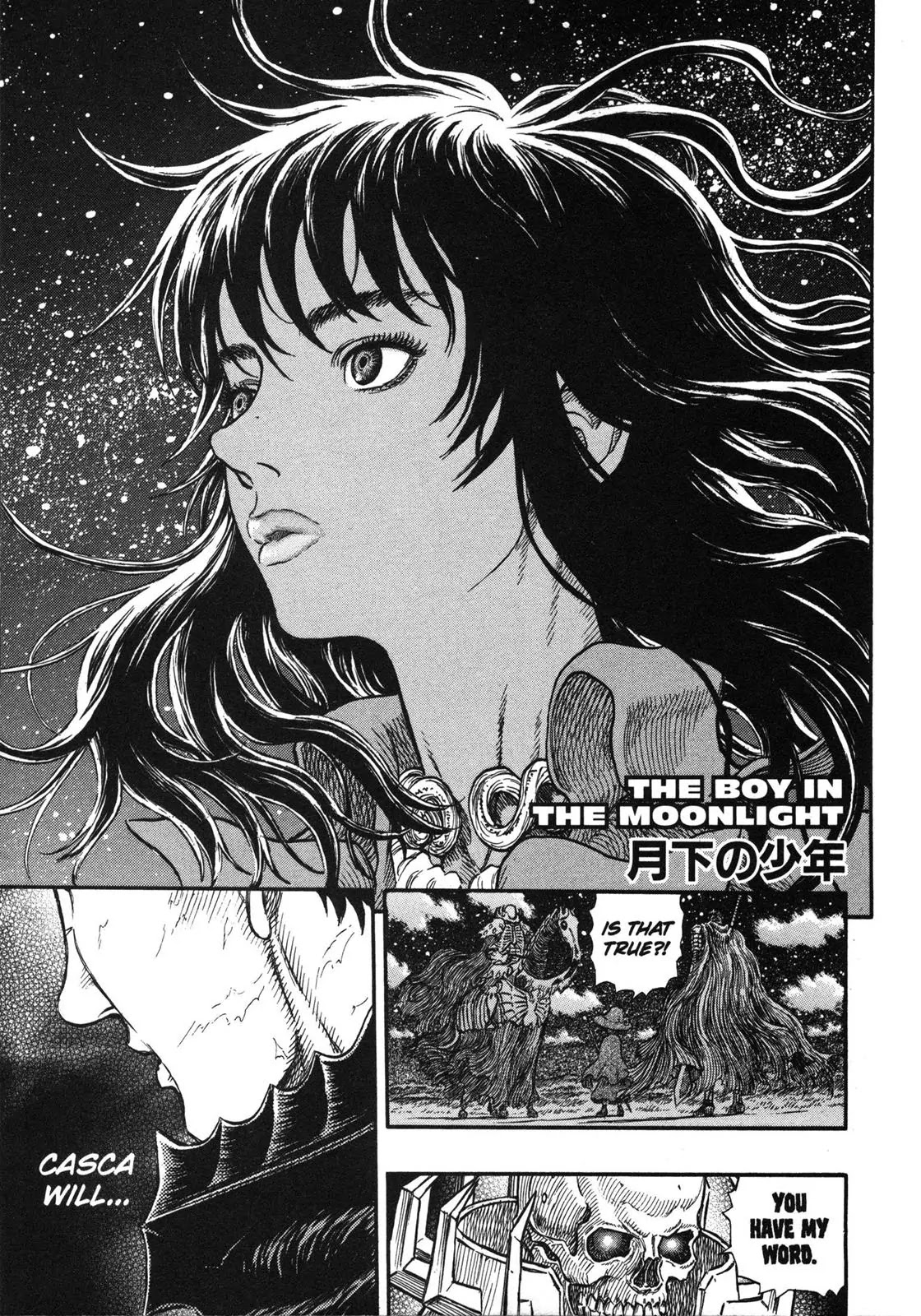Berserk Chapter 238 page 1 - Chapter 238: The Boy in the Moonlight