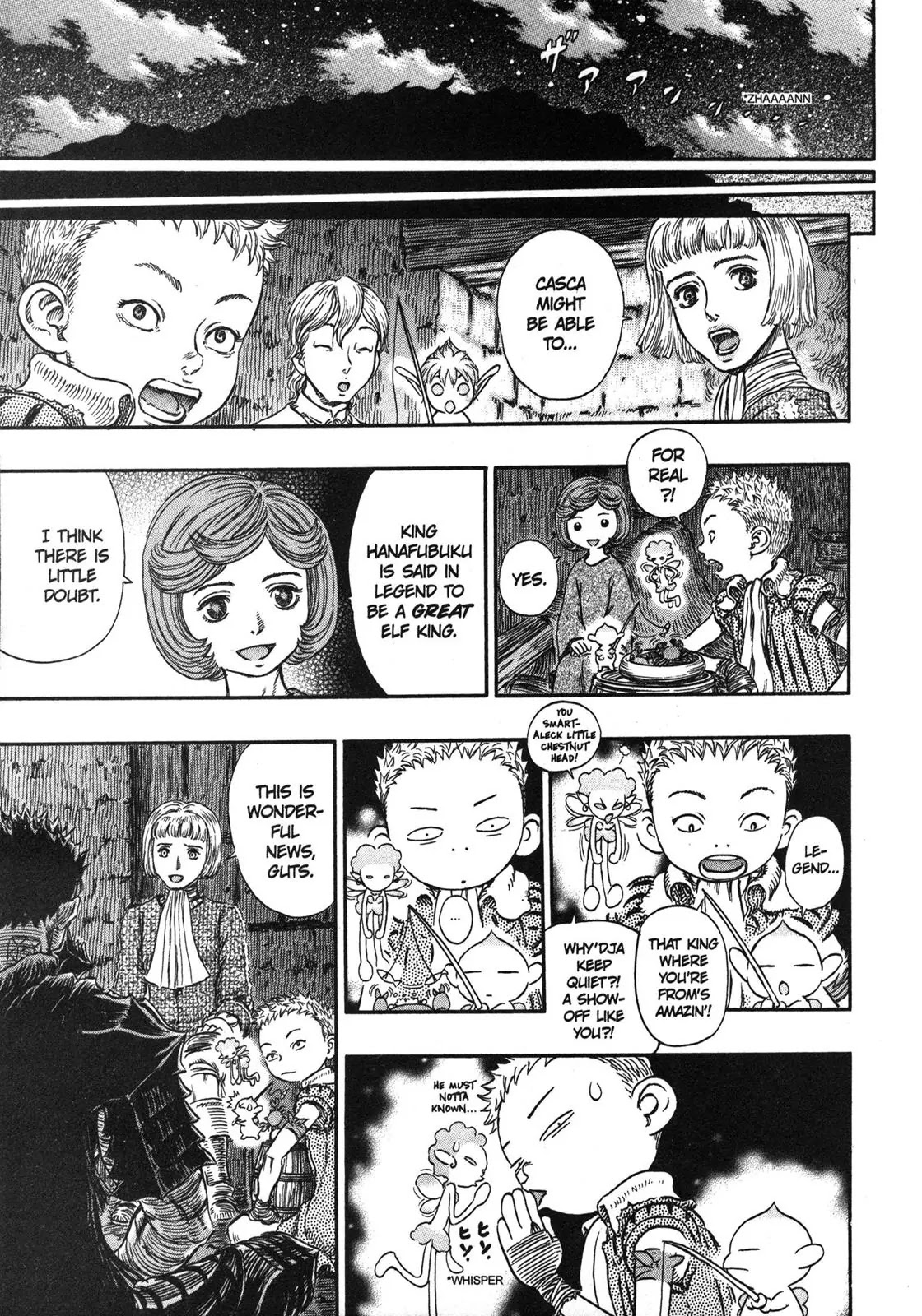 Berserk Chapter 238 page 13 - Chapter 238: The Boy in the Moonlight