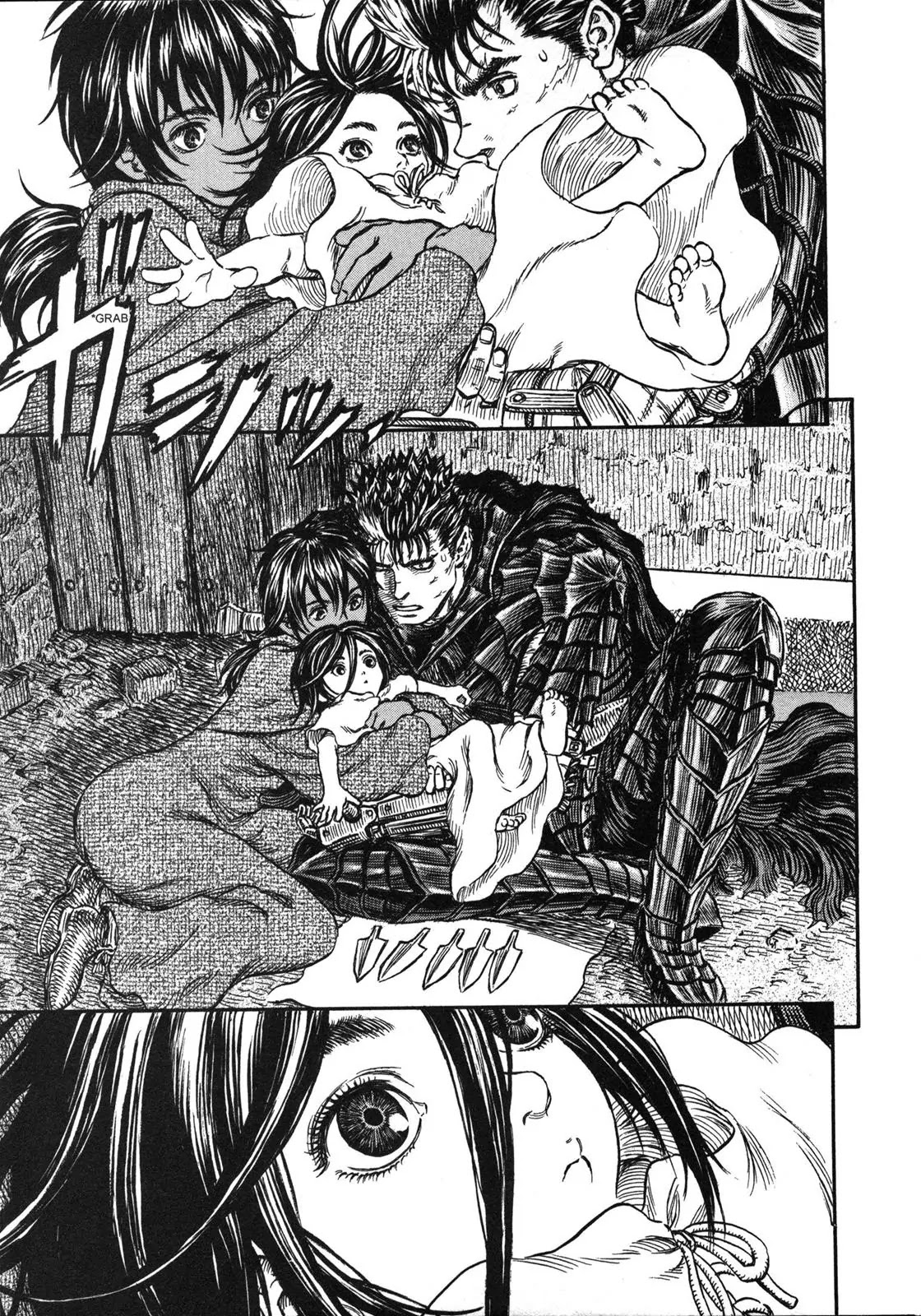 Berserk Chapter 238 page 19 - Chapter 238: The Boy in the Moonlight