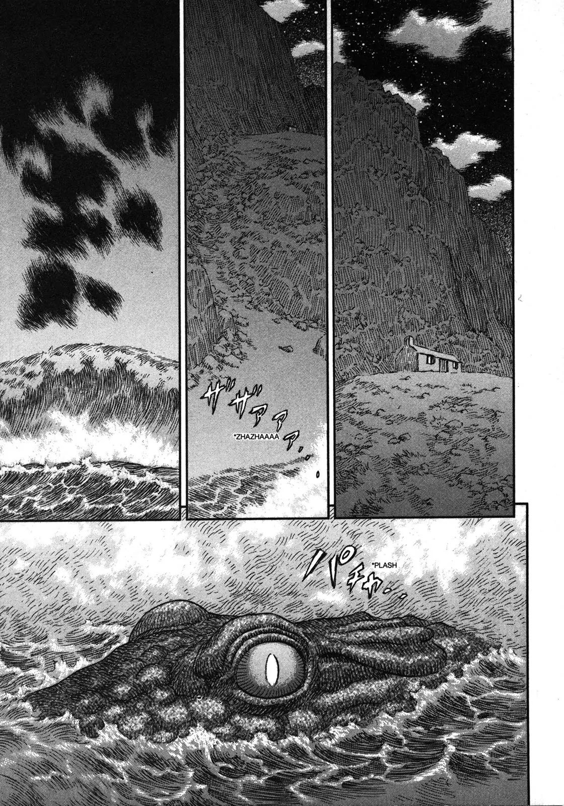Berserk Chapter 238 page 23 - Chapter 238: The Boy in the Moonlight