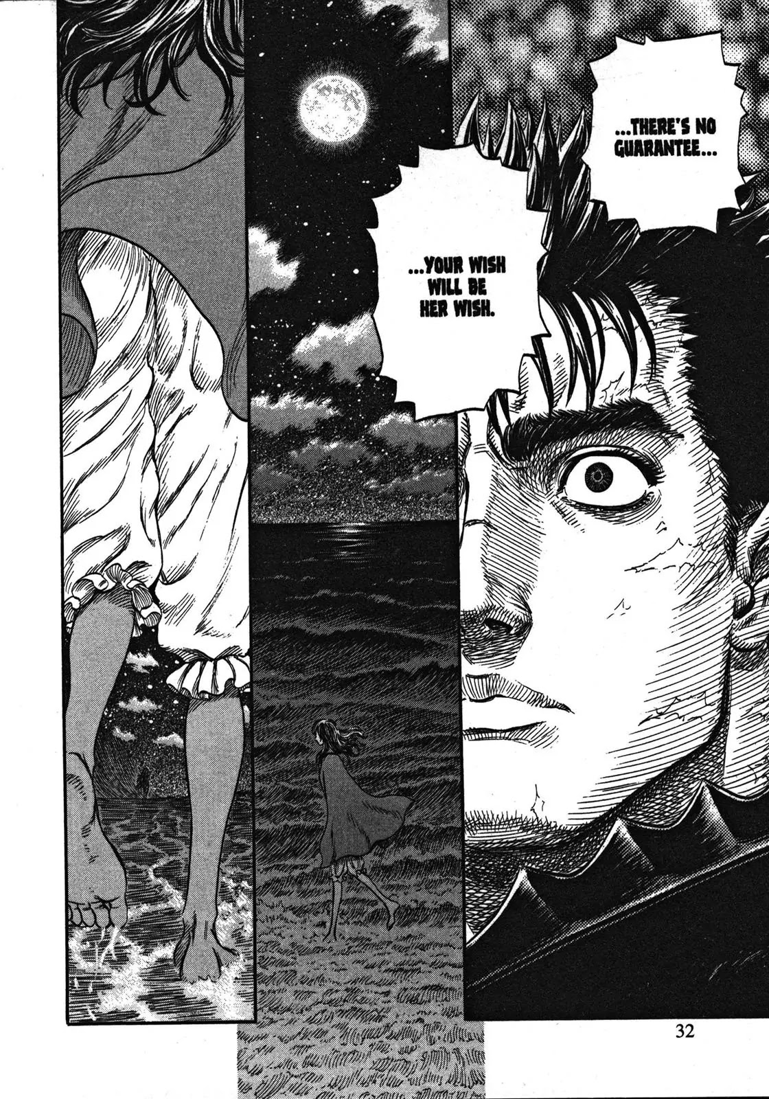 Berserk Chapter 238 page 4 - Chapter 238: The Boy in the Moonlight