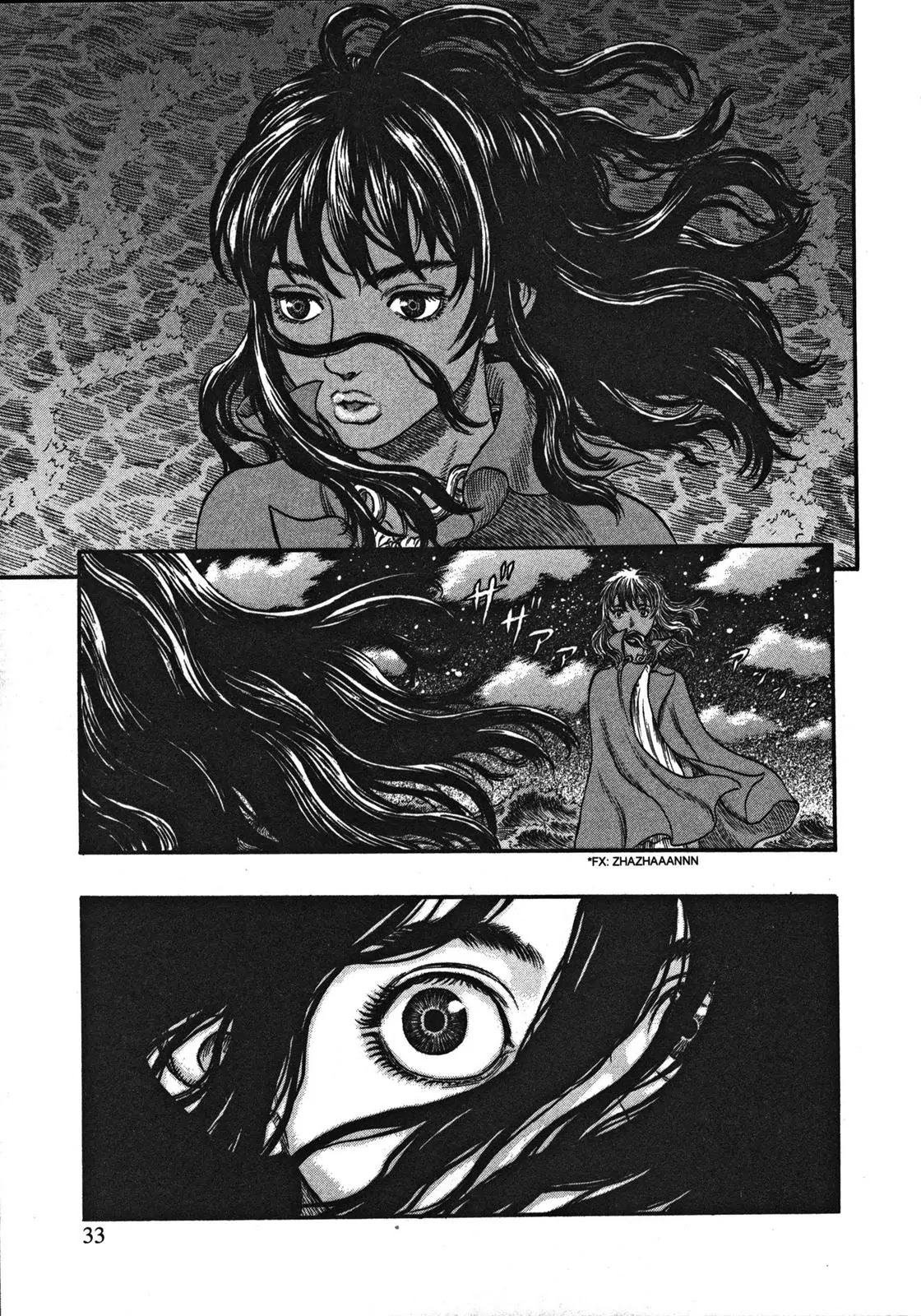 Berserk Chapter 238 page 5 - Chapter 238: The Boy in the Moonlight