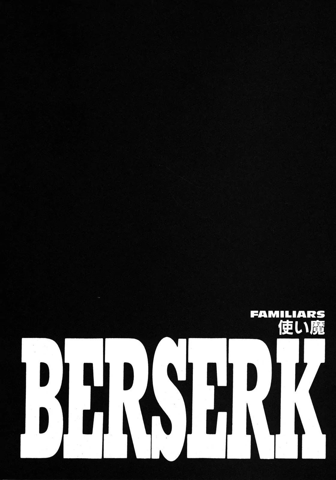 Berserk manga, chapter 239, page 1 of 21