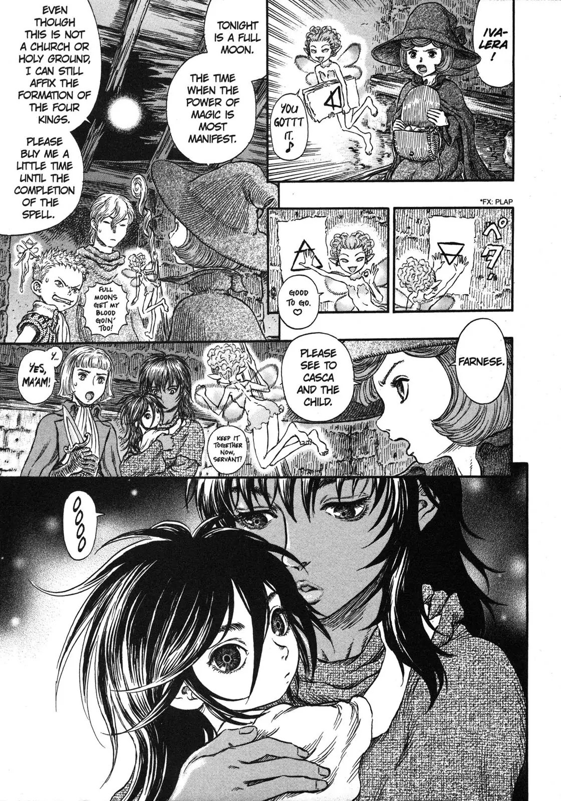 Berserk manga, chapter 239, page 10 of 21