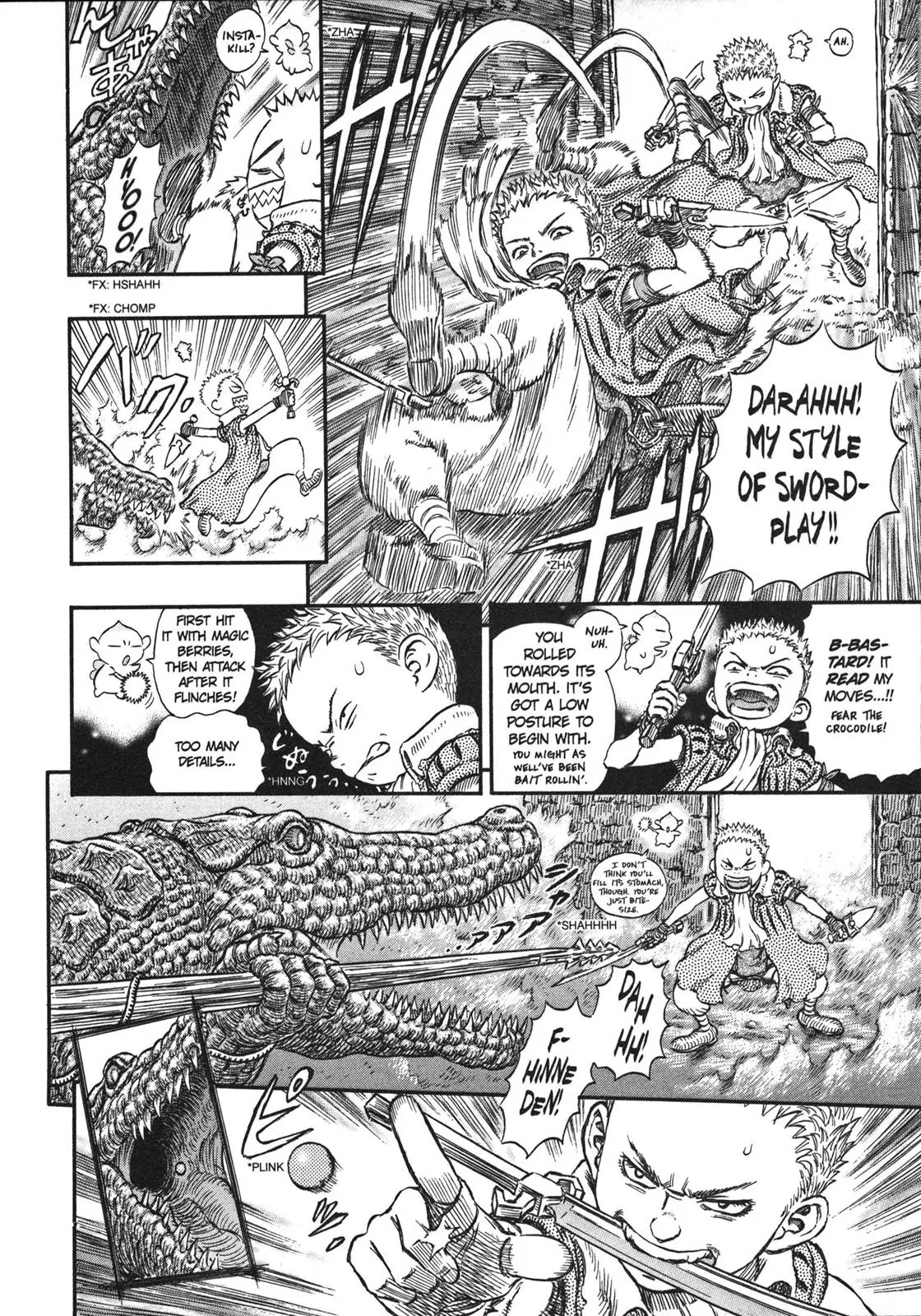 Berserk manga, chapter 239, page 15 of 21
