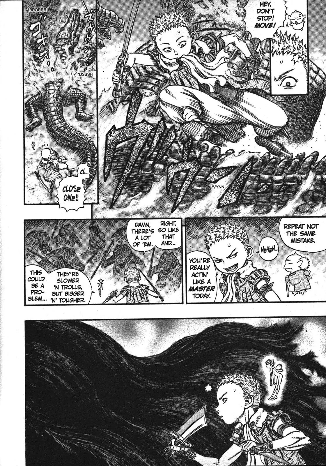 Berserk manga, chapter 239, page 17 of 21