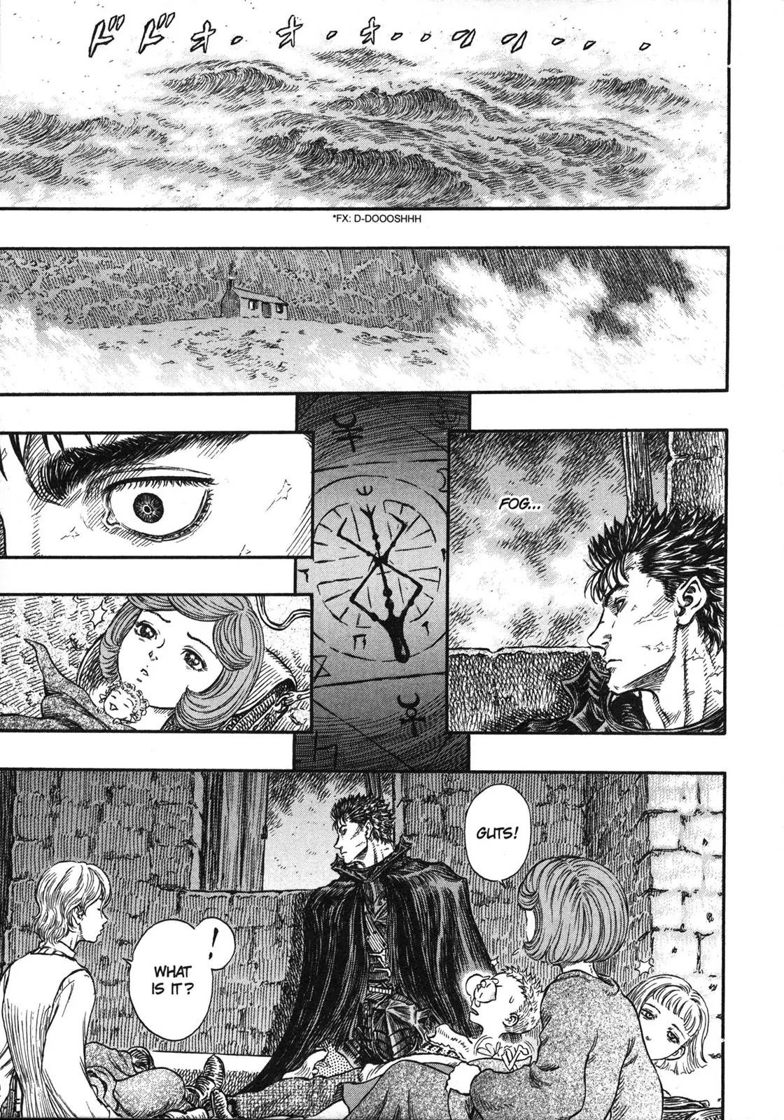 Berserk manga, chapter 239, page 2 of 21