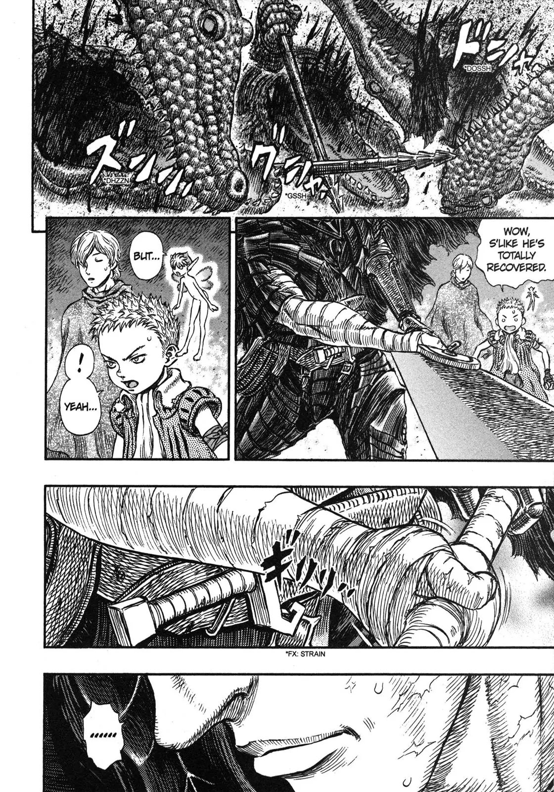 Berserk manga, chapter 239, page 20 of 21