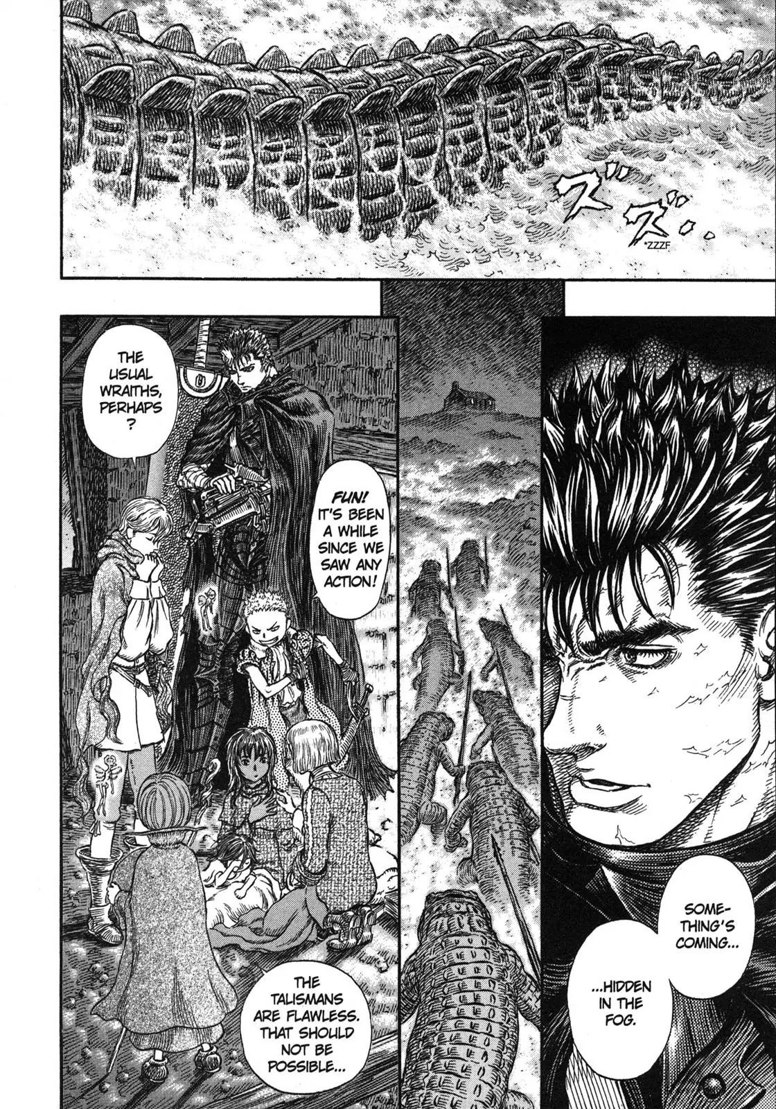 Berserk manga, chapter 239, page 3 of 21