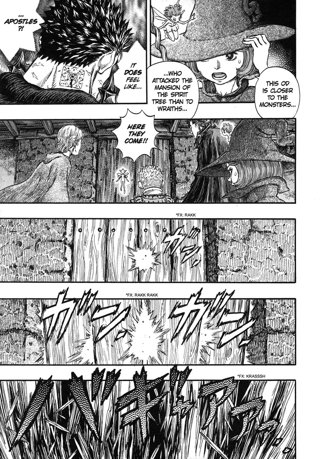 Berserk manga, chapter 239, page 4 of 21