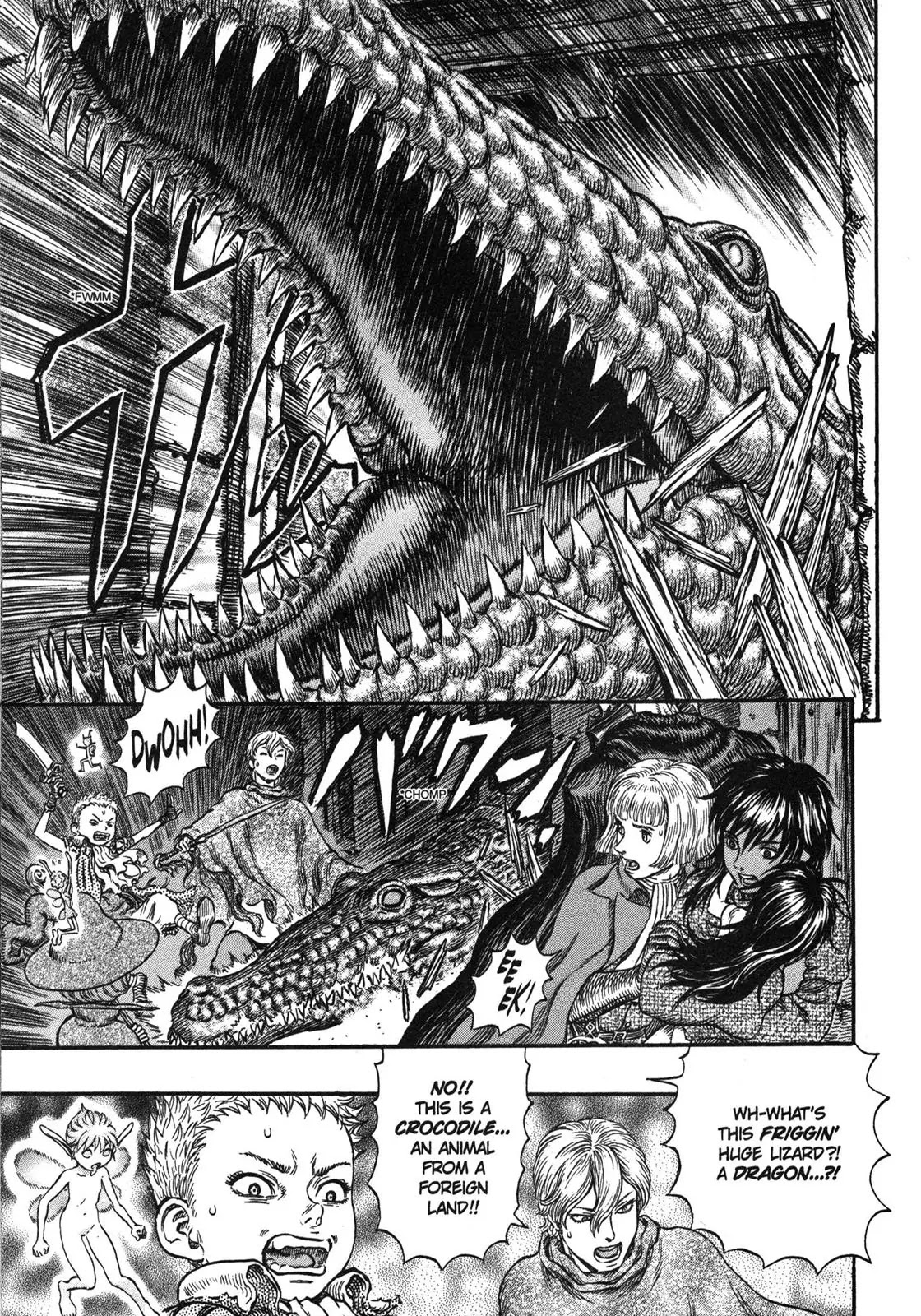 Berserk manga, chapter 239, page 6 of 21