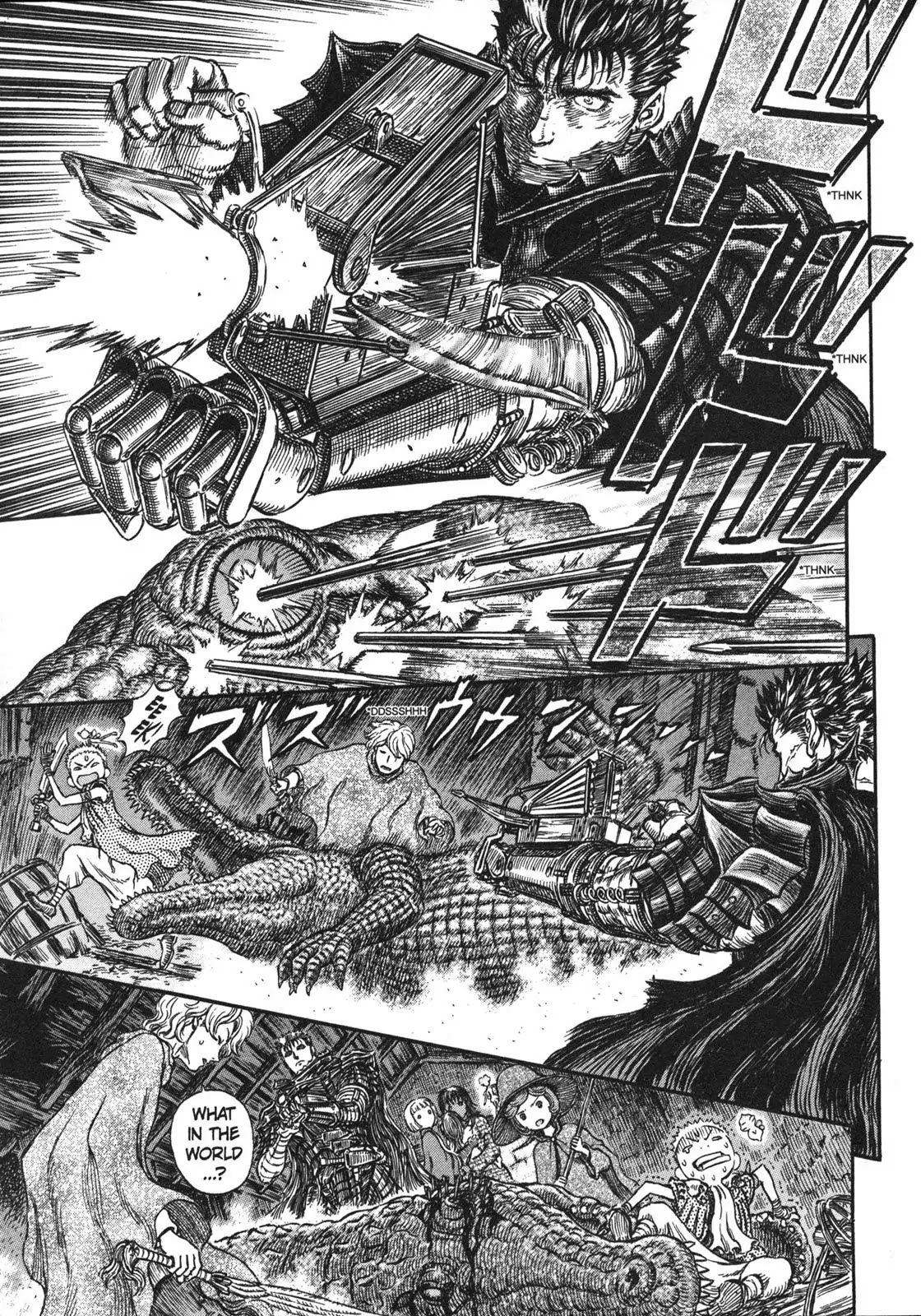 Berserk manga, chapter 239, page 8 of 21