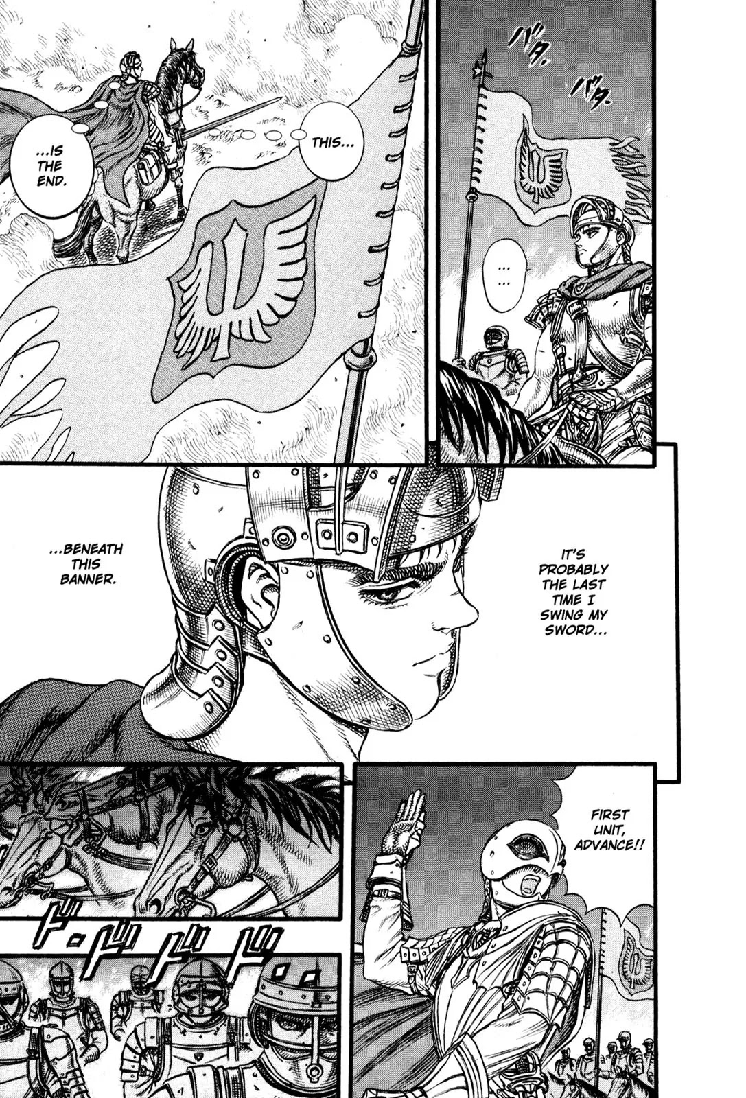 Berserk manga, chapter 24, page 10 of 19