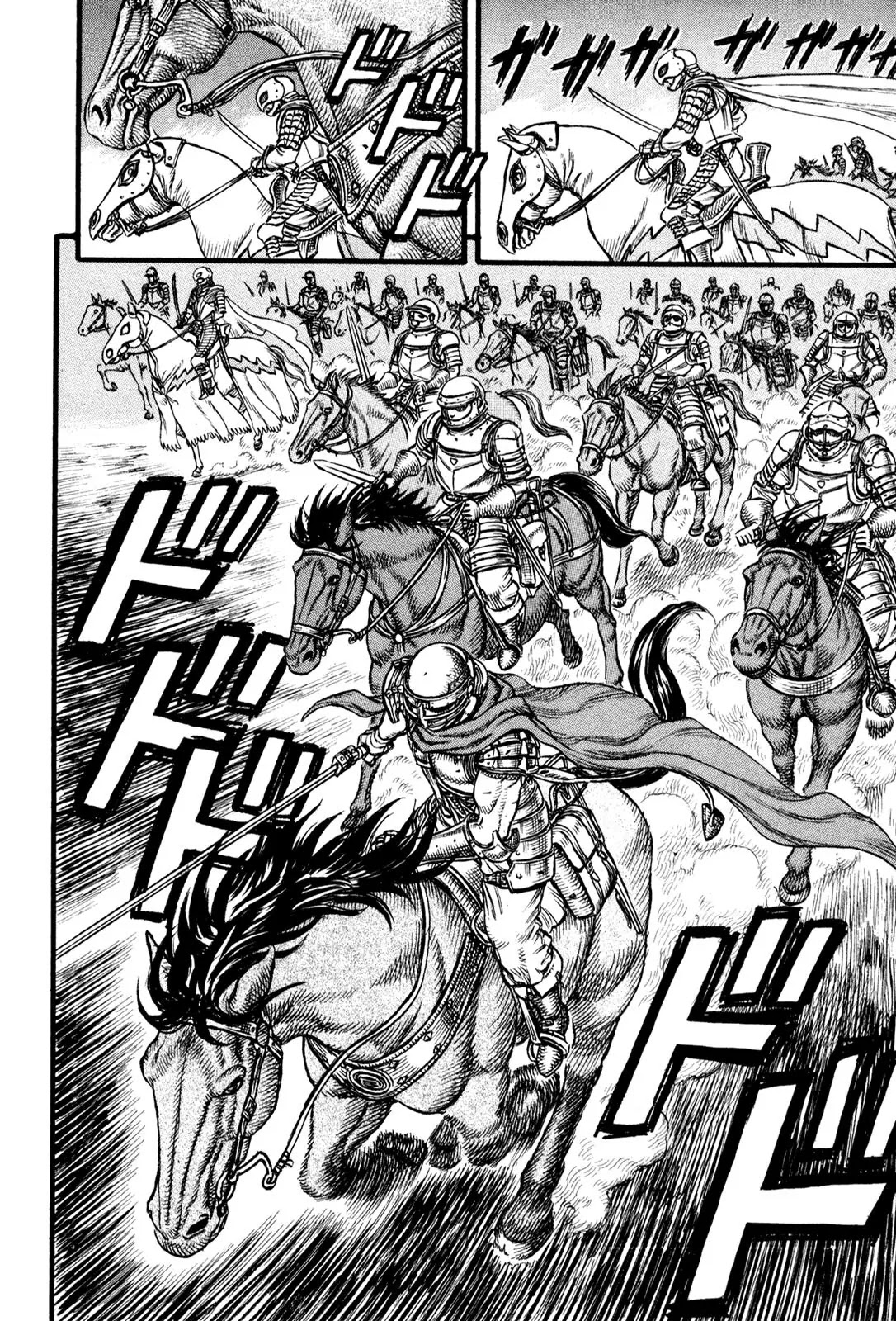 Berserk manga, chapter 24, page 14 of 19