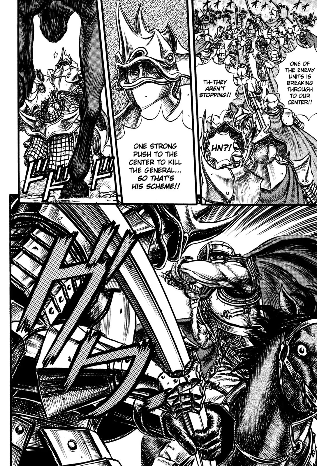 Berserk manga, chapter 24, page 17 of 19
