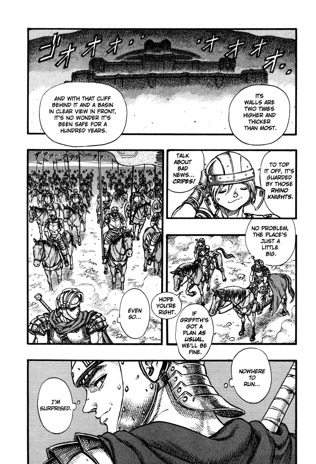 Berserk manga, chapter 24, page 4 of 19