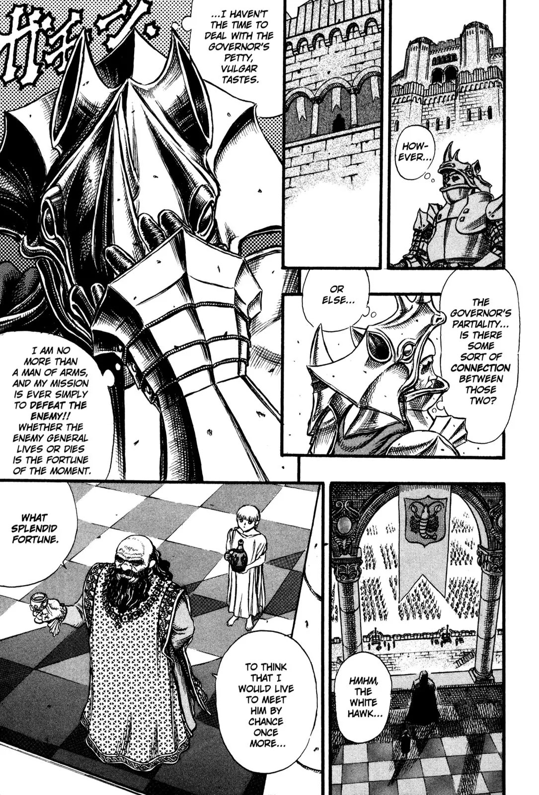 Berserk manga, chapter 24, page 6 of 19