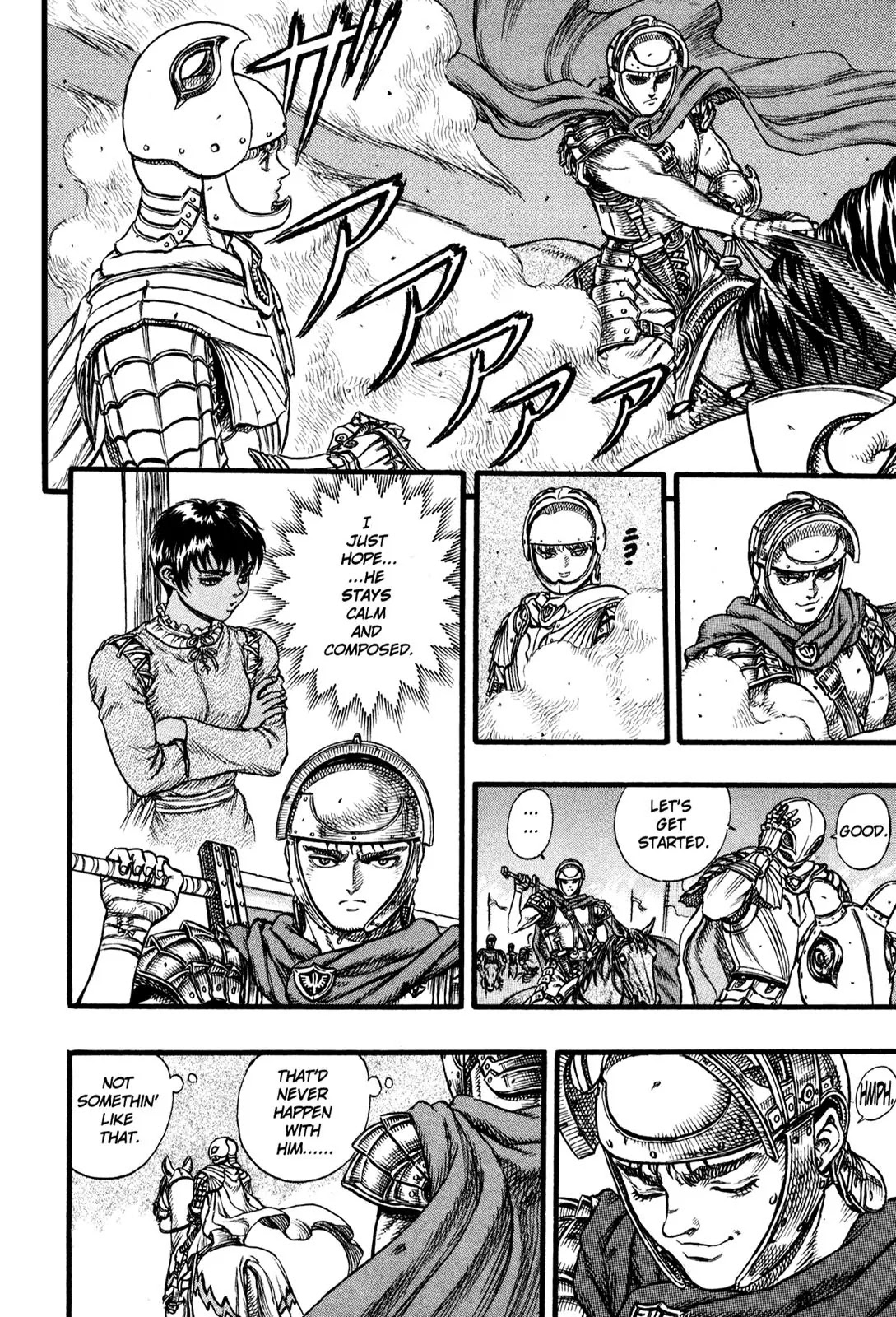 Berserk manga, chapter 24, page 9 of 19