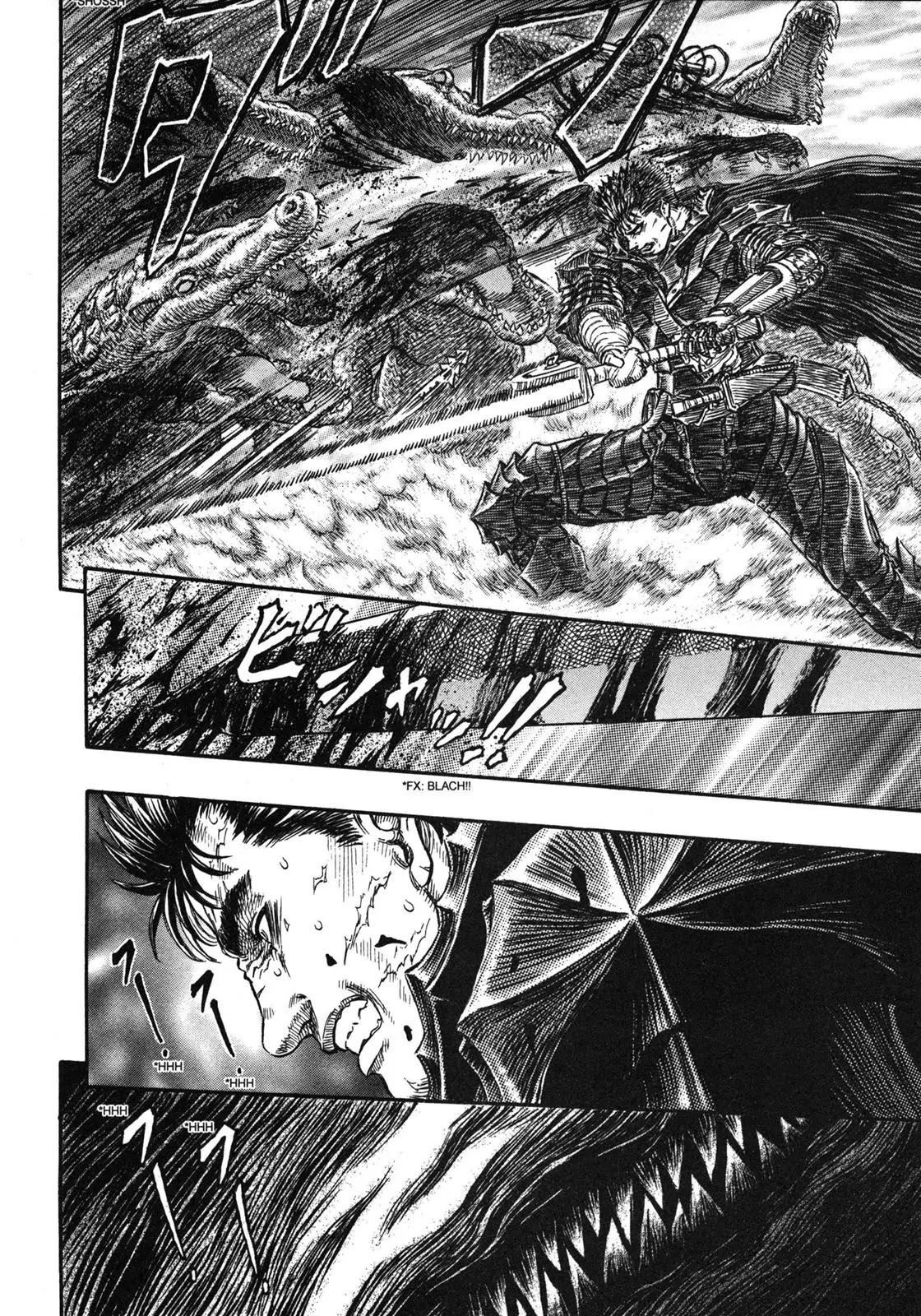 Berserk manga, chapter 240, page 11 of 19