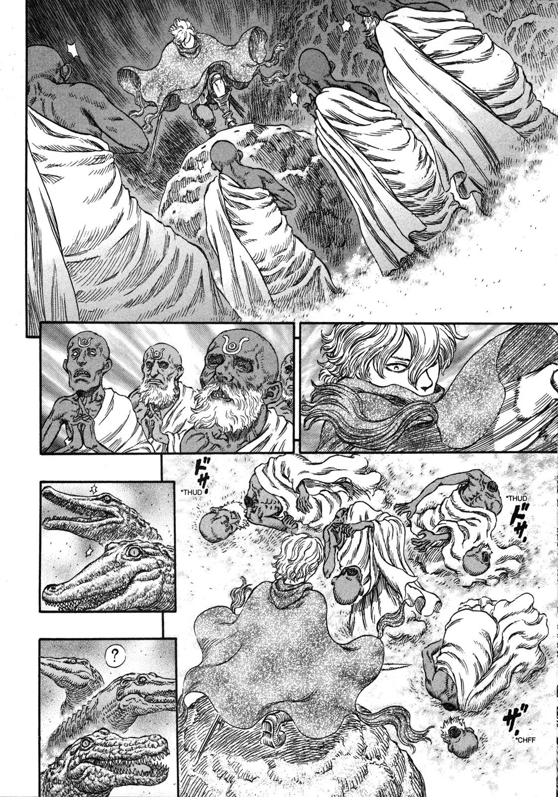 Berserk manga, chapter 240, page 15 of 19