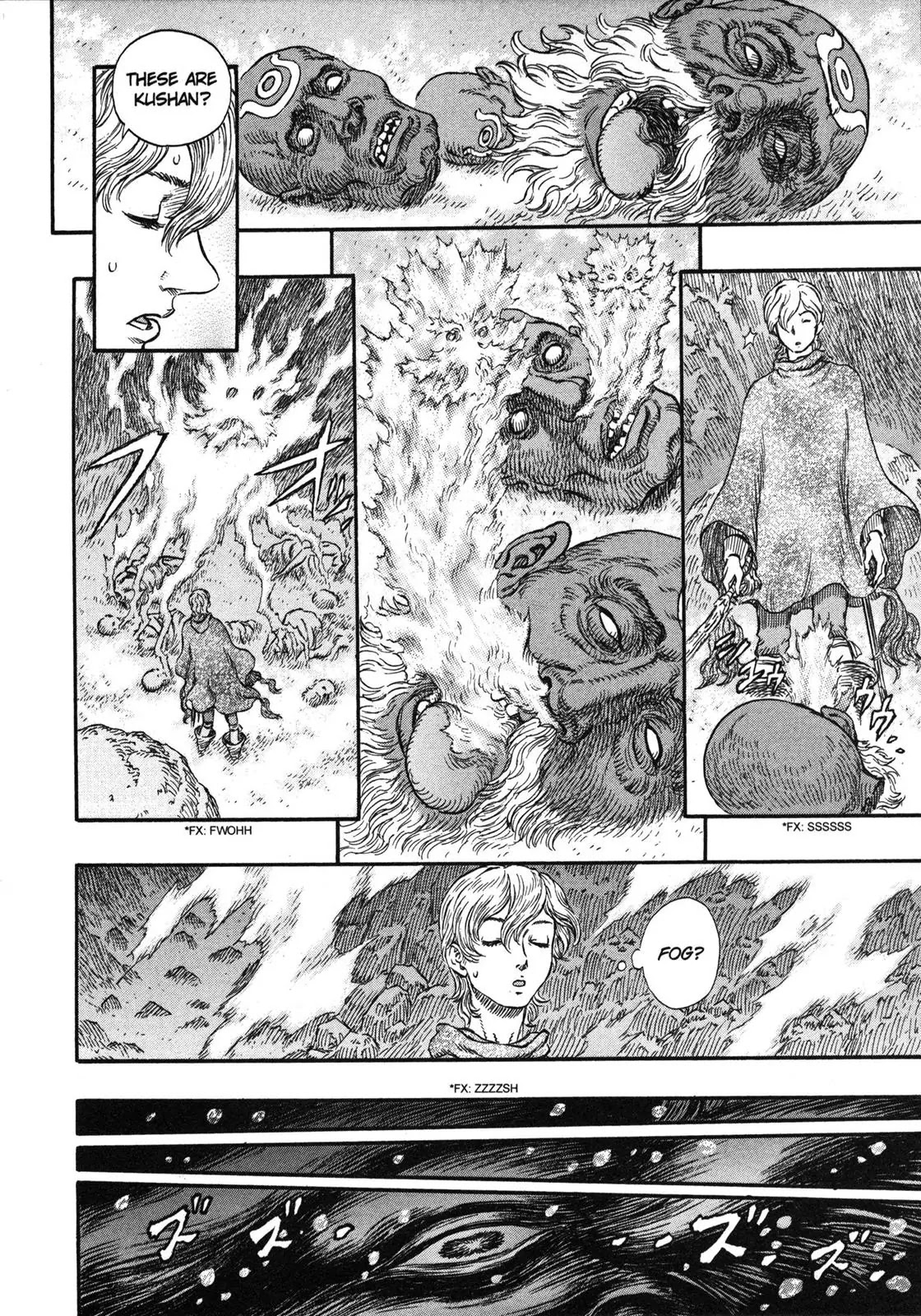 Berserk manga, chapter 240, page 17 of 19