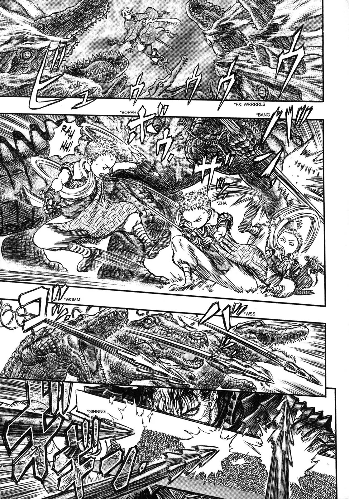 Berserk manga, chapter 240, page 2 of 19