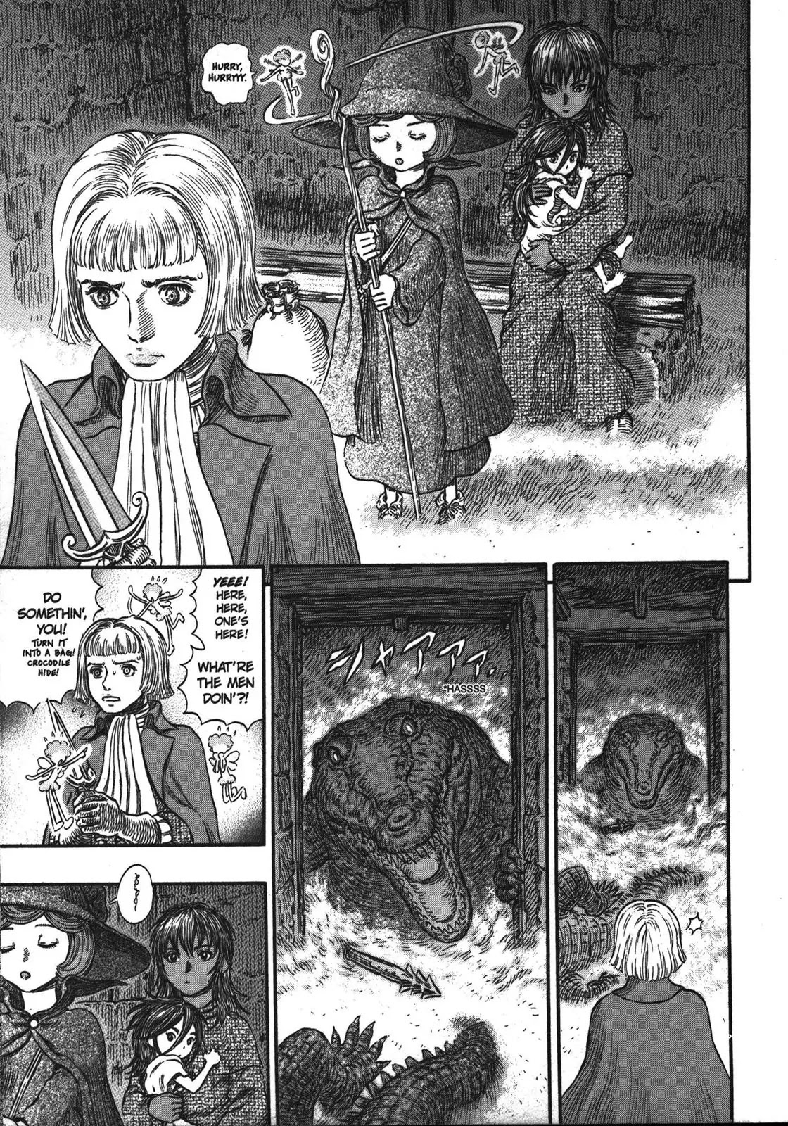 Berserk manga, chapter 240, page 6 of 19