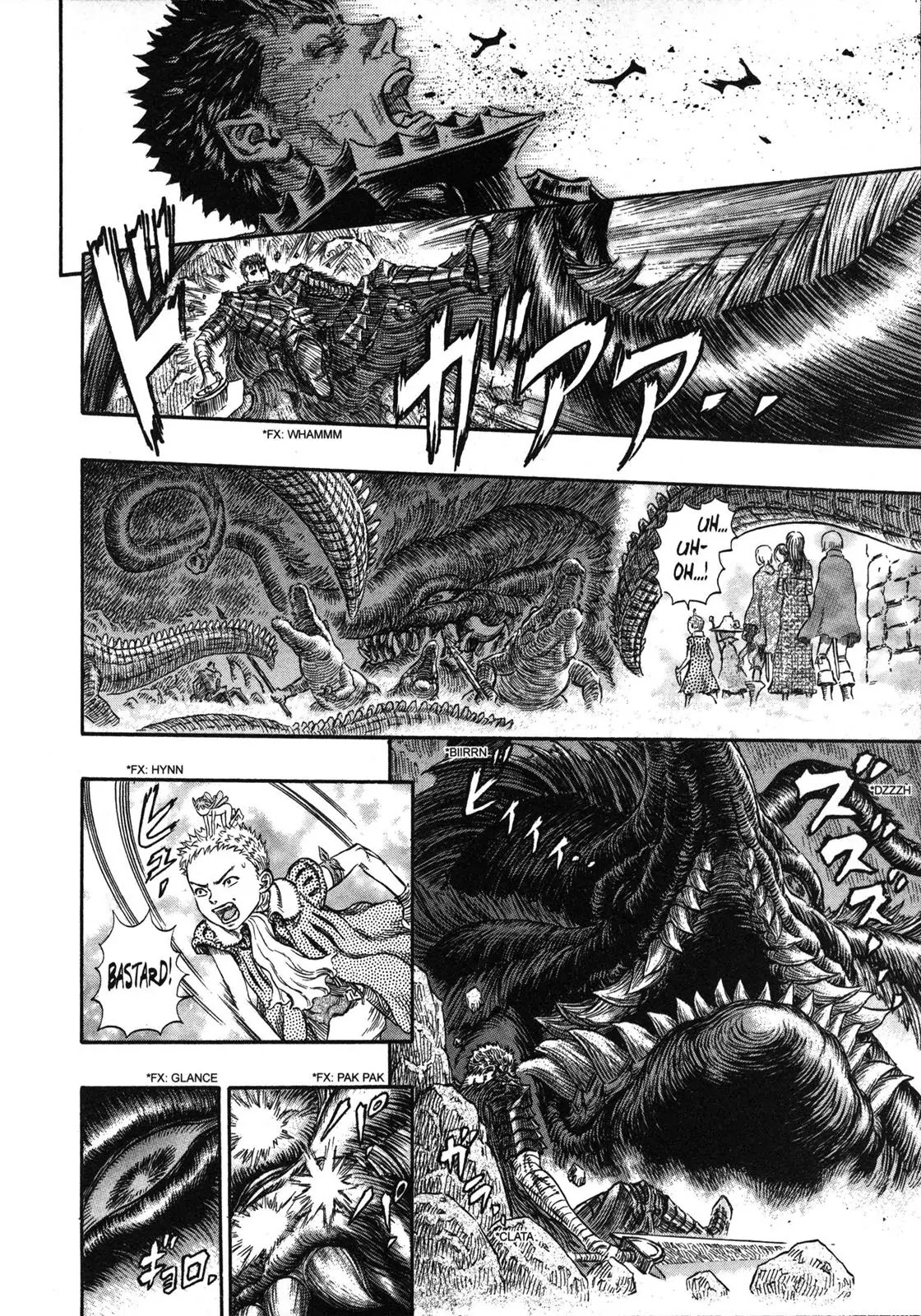 Berserk manga, chapter 241, page 12 of 20