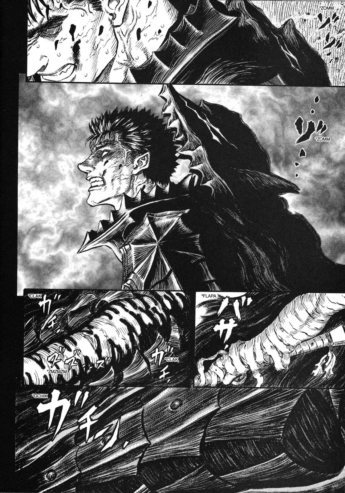 Berserk manga, chapter 241, page 14 of 20