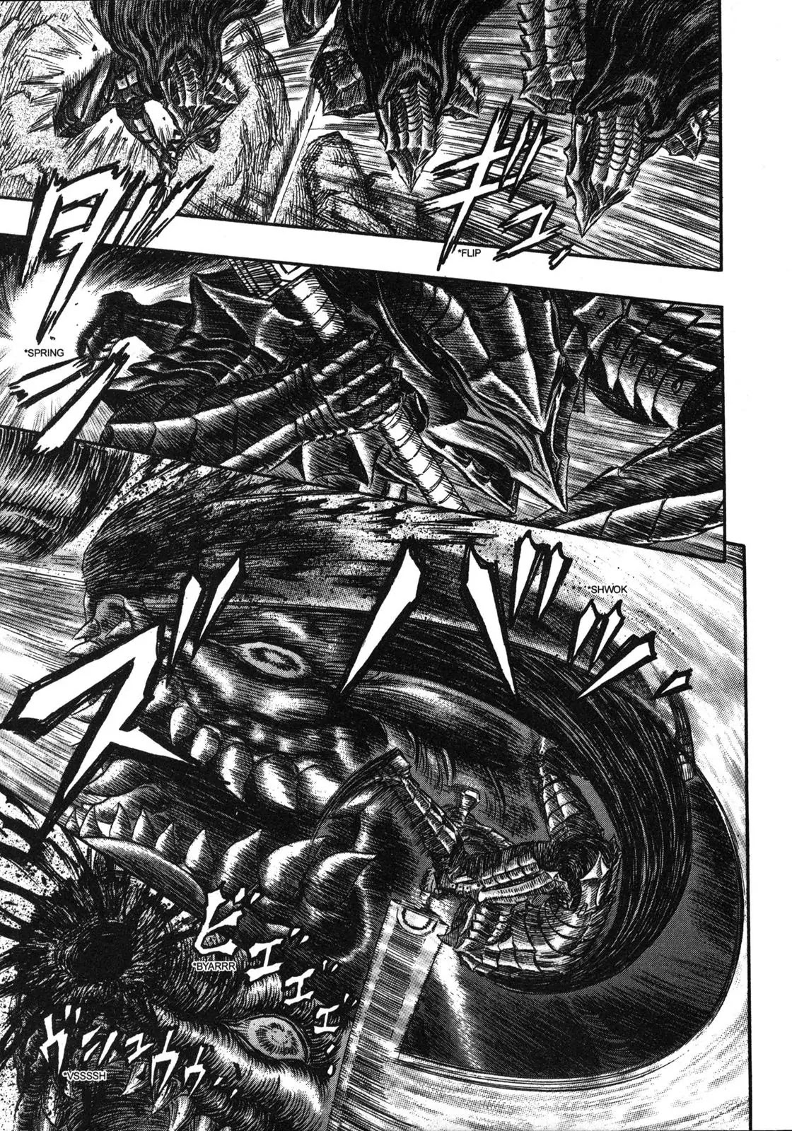 Berserk manga, chapter 241, page 18 of 20