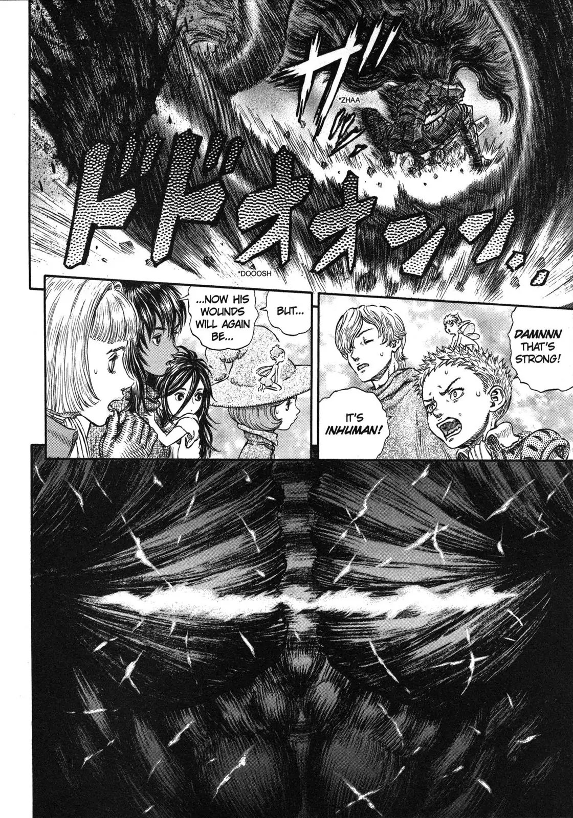 Berserk manga, chapter 241, page 19 of 20