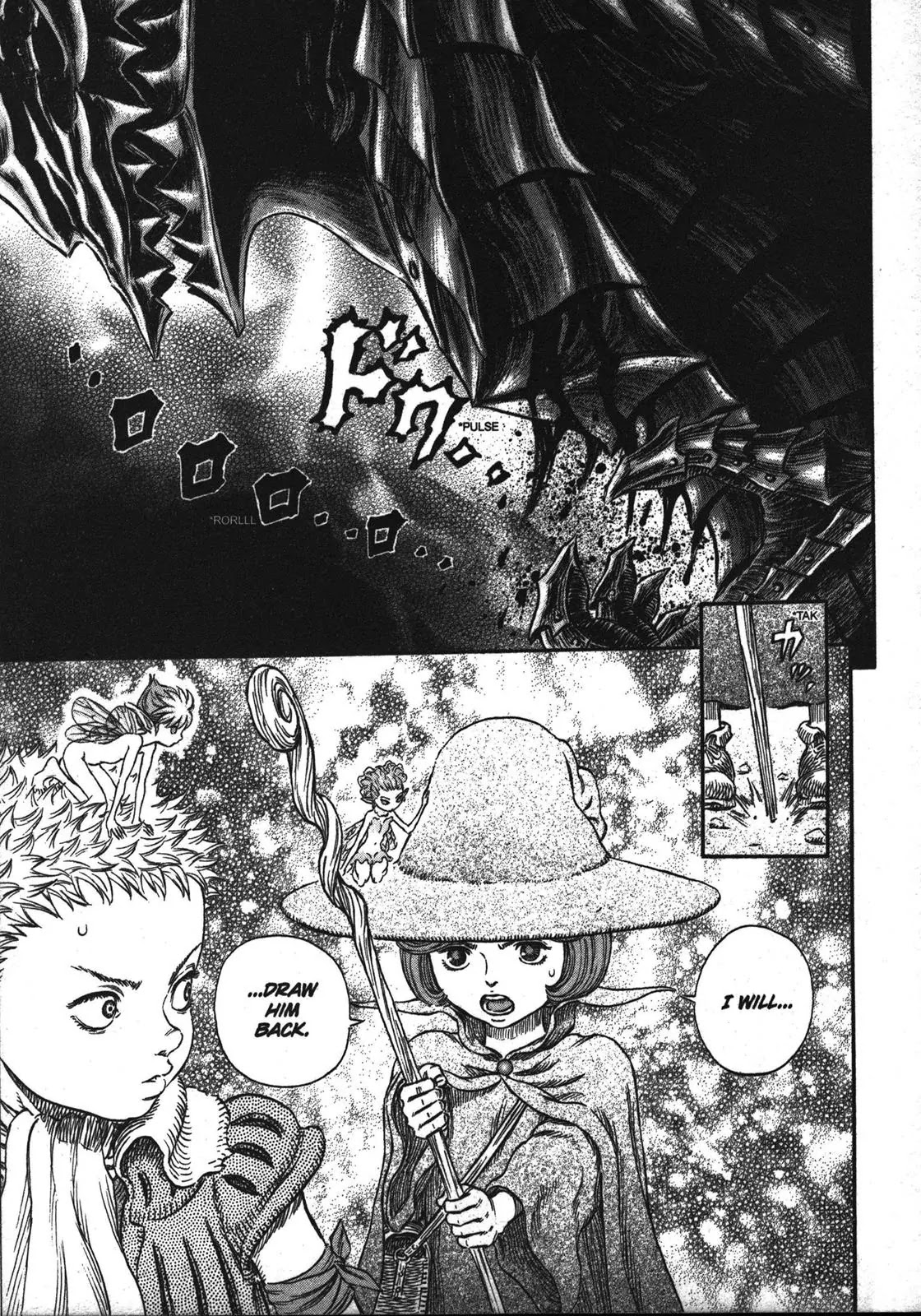 Berserk manga, chapter 241, page 20 of 20