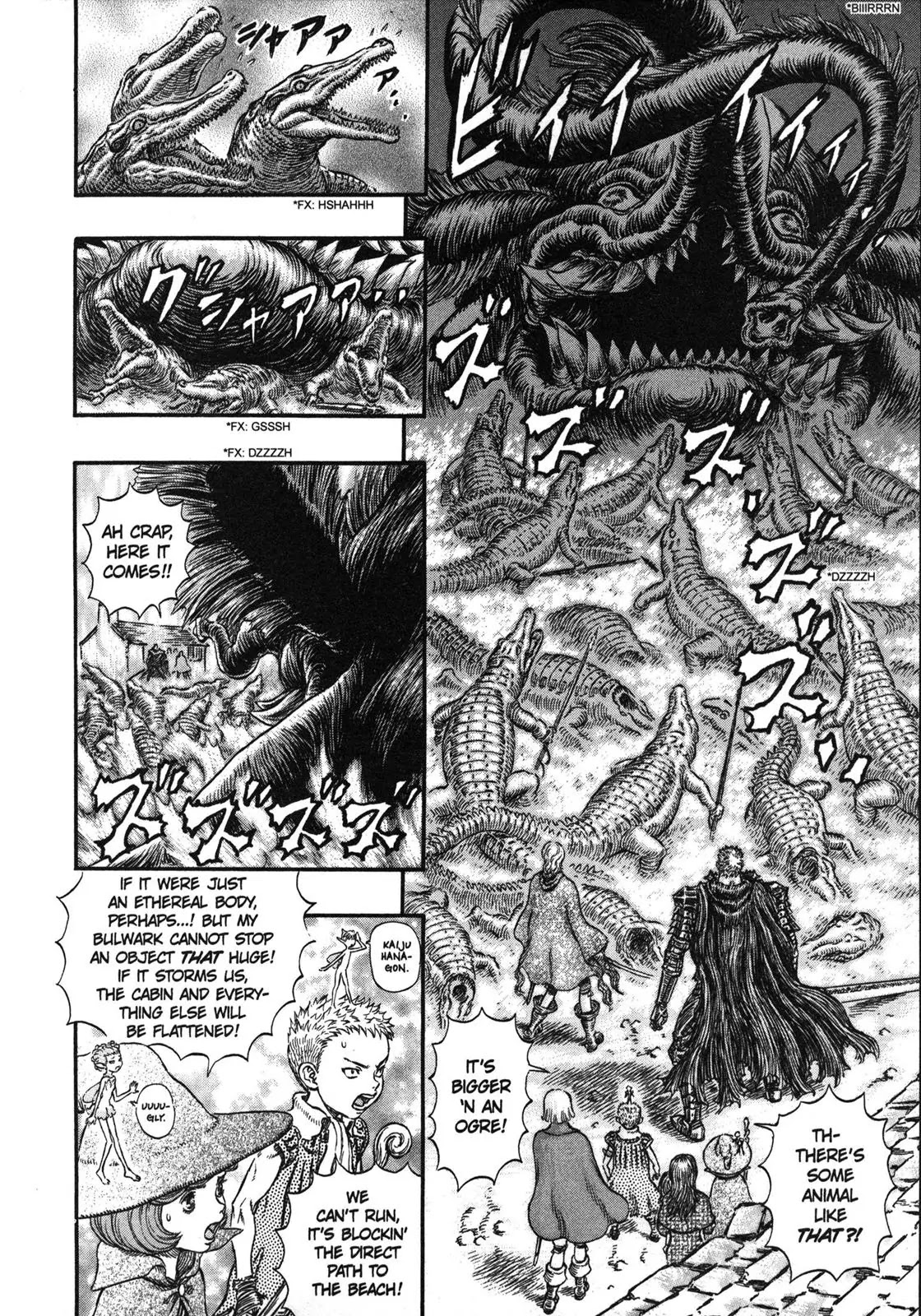 Berserk manga, chapter 241, page 3 of 20