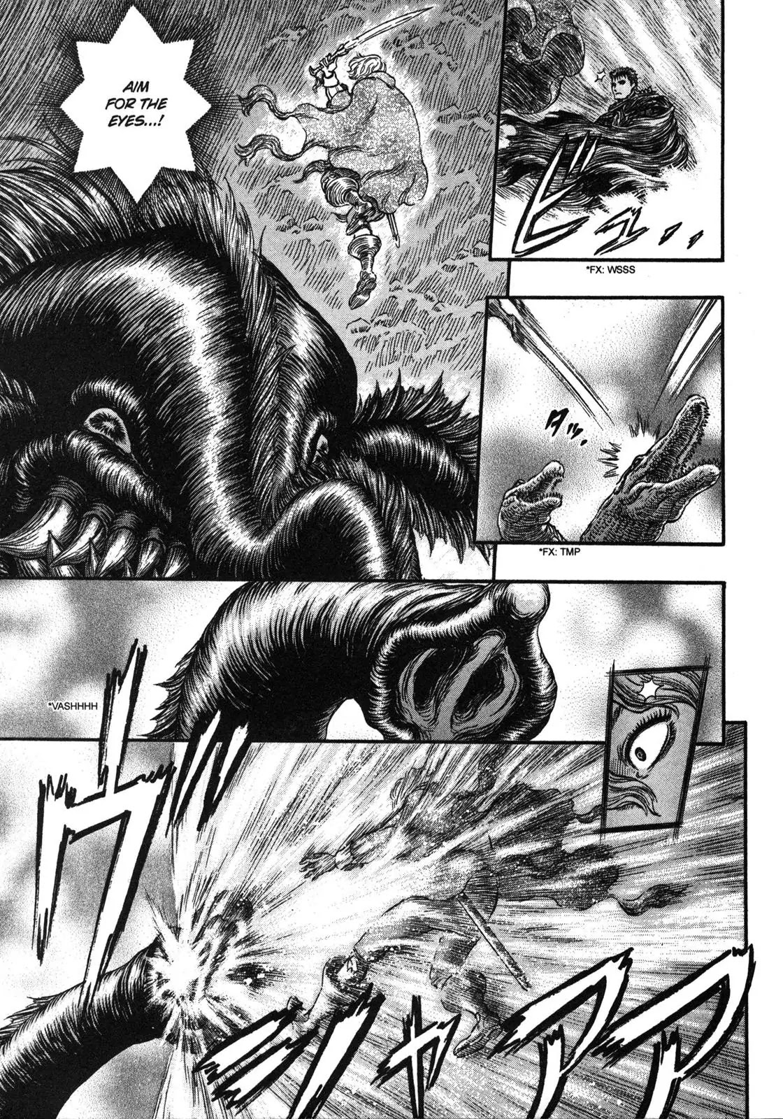 Berserk manga, chapter 241, page 4 of 20