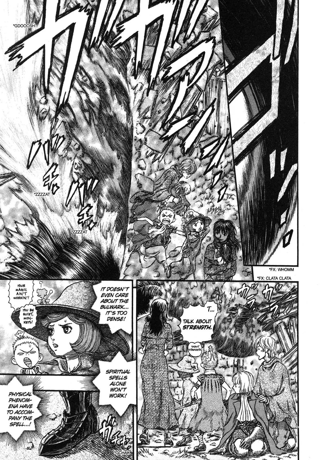 Berserk manga, chapter 241, page 6 of 20