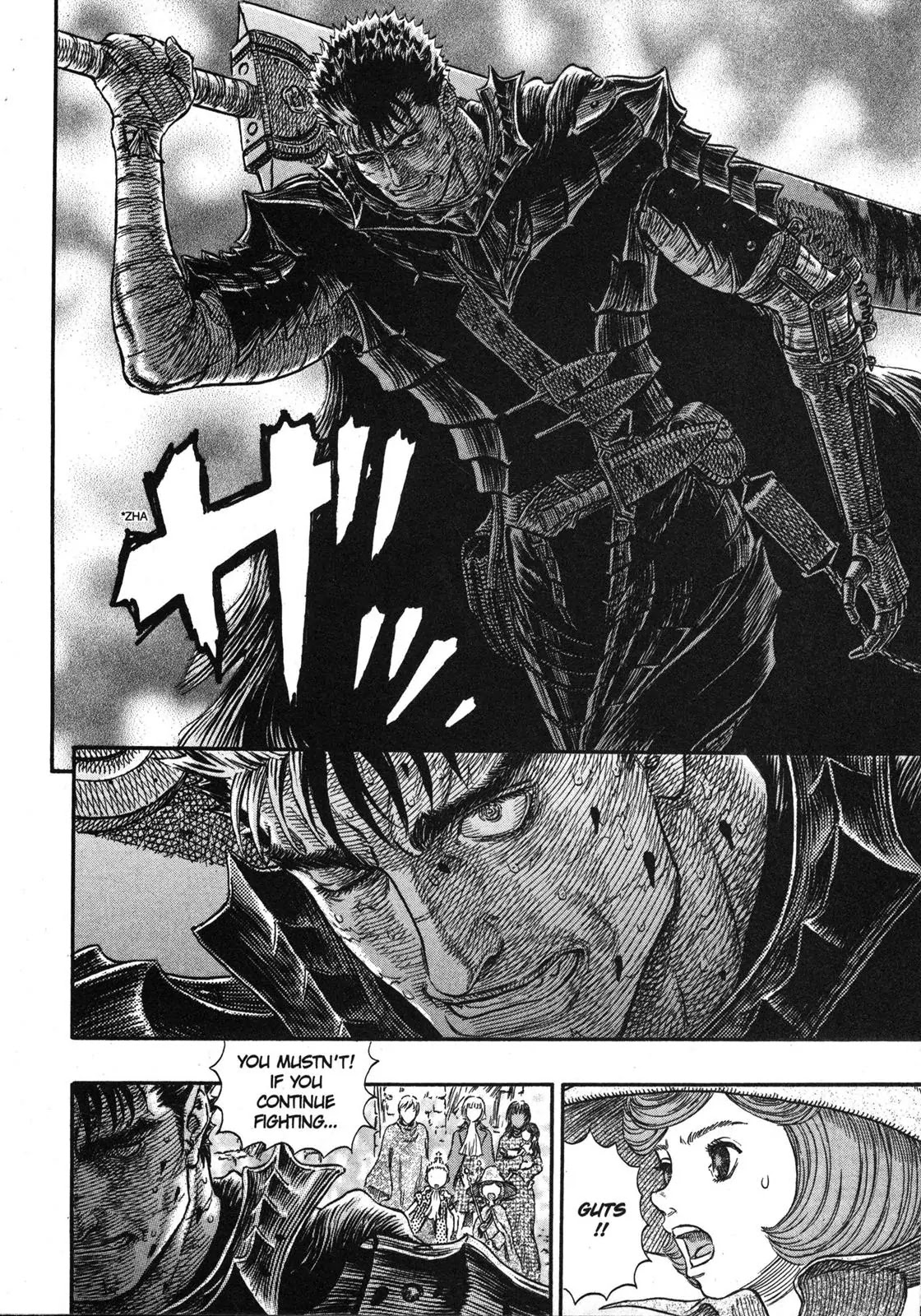 Berserk manga, chapter 241, page 7 of 20