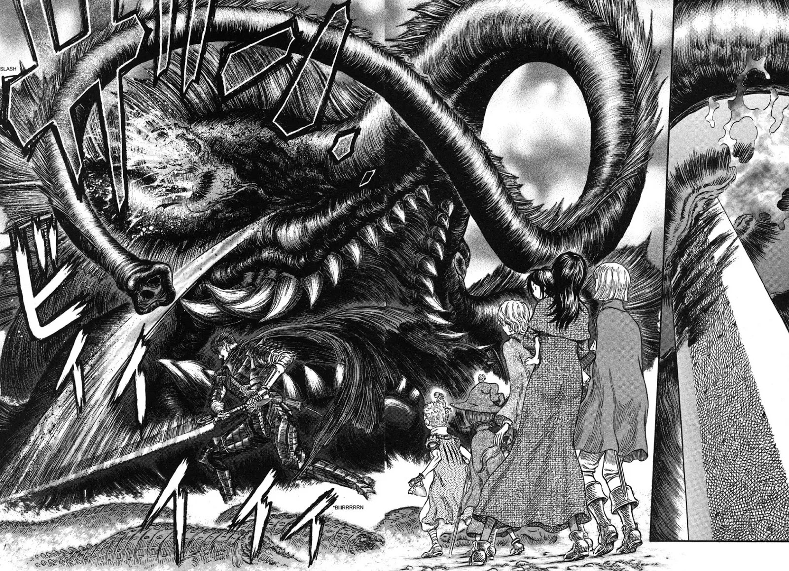 Berserk manga, chapter 241, page 9 of 20