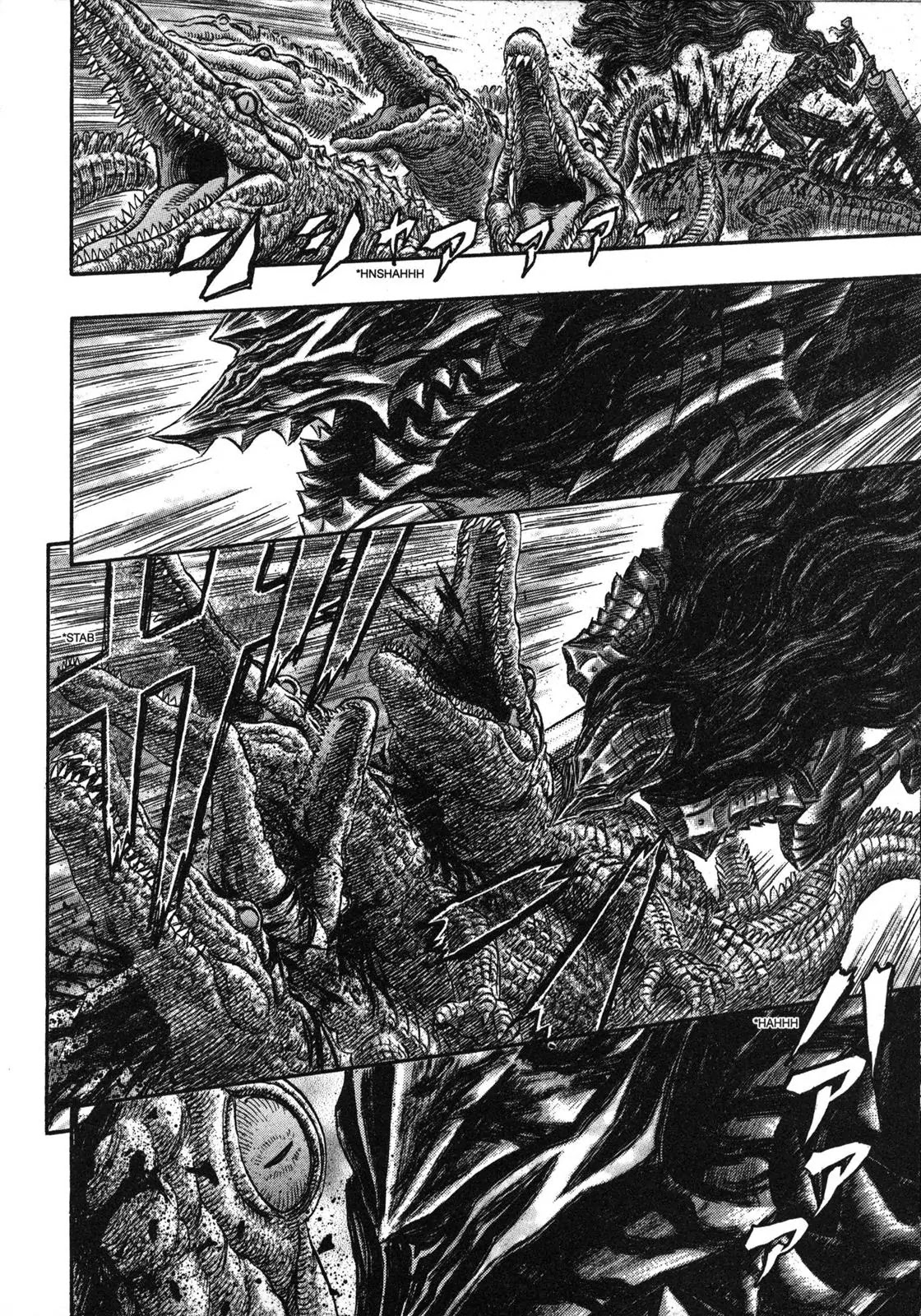 Berserk manga, chapter 242, page 11 of 19