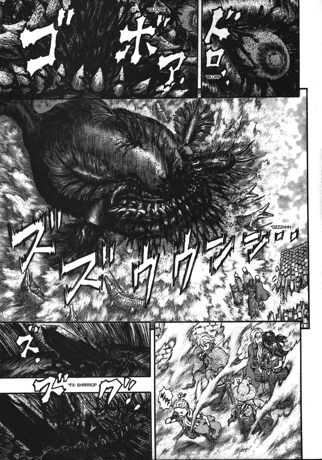 Berserk manga, chapter 242, page 6 of 19