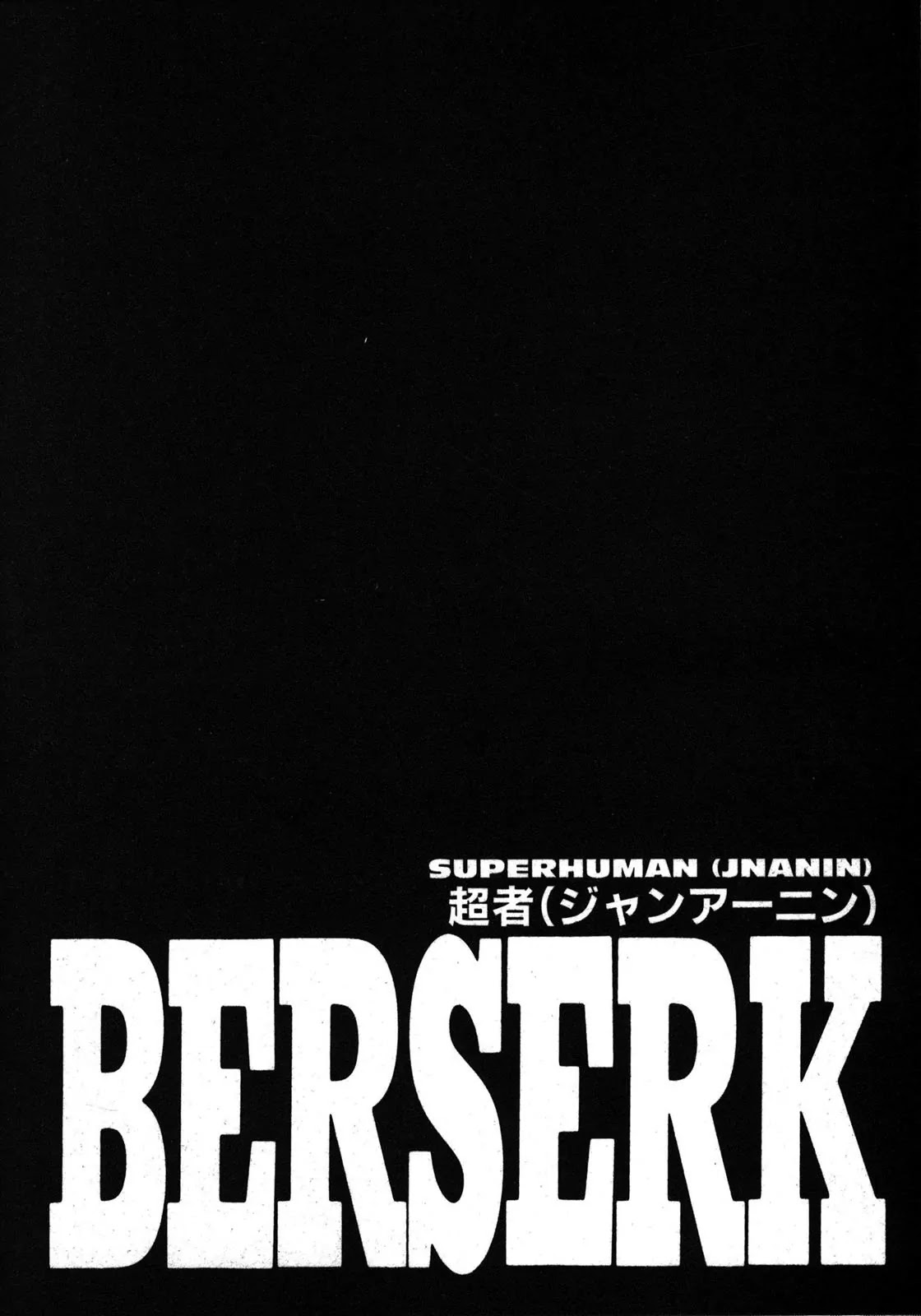 Berserk Chapter 243 page 1 - Chapter 243: Superhuman (Jnanin)