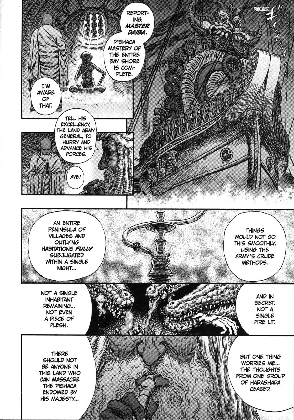 Berserk Chapter 243 page 18 - Chapter 243: Superhuman (Jnanin)
