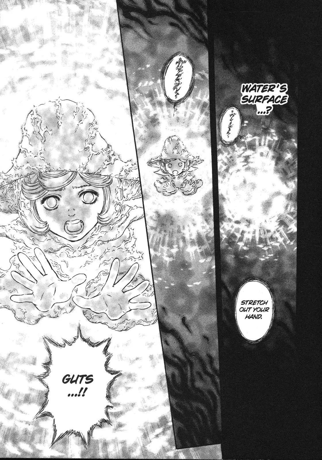 Berserk Chapter 243 page 6 - Chapter 243: Superhuman (Jnanin)