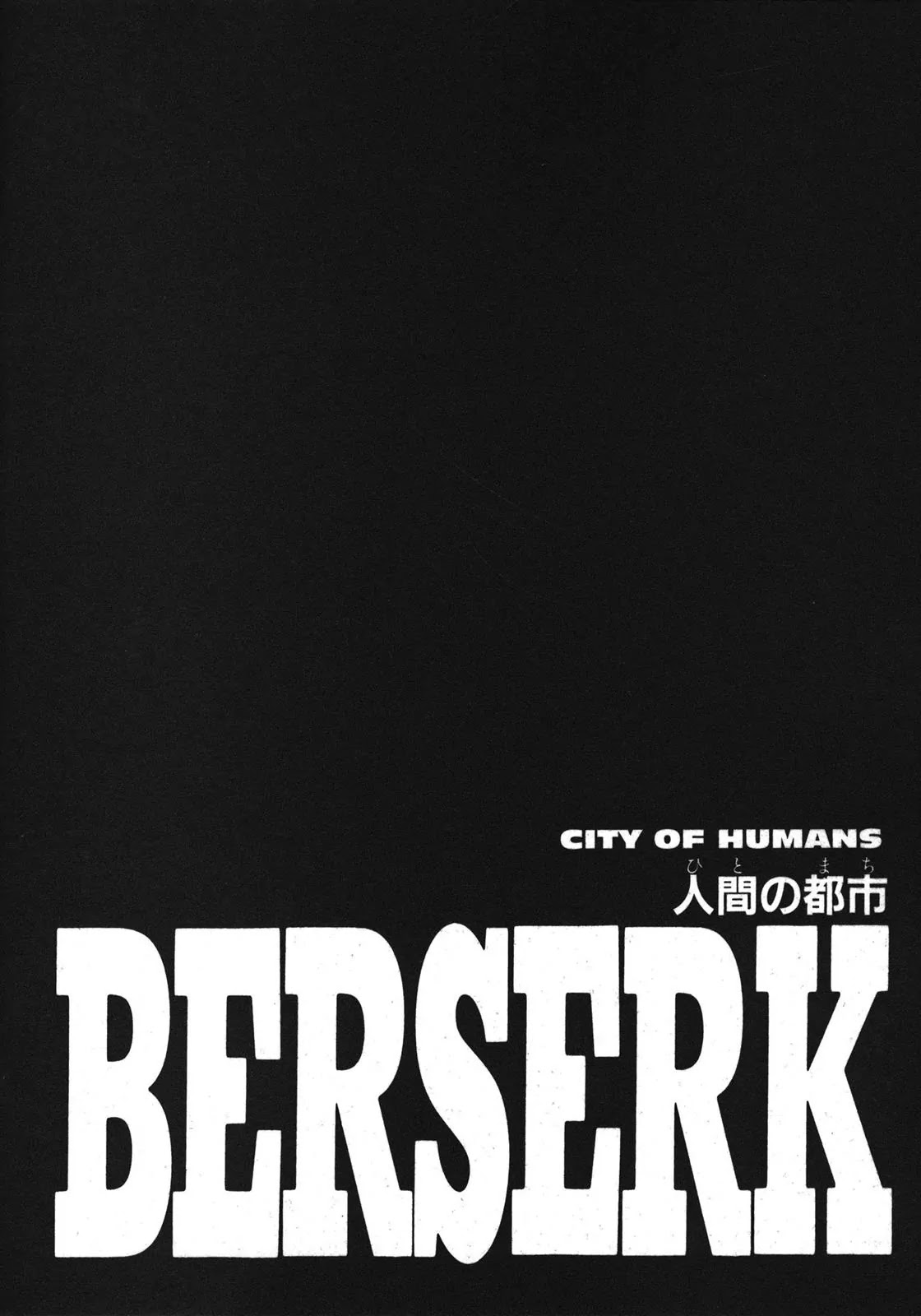 Berserk Chapter 245 page 1 - Chapter 245: City of Humans