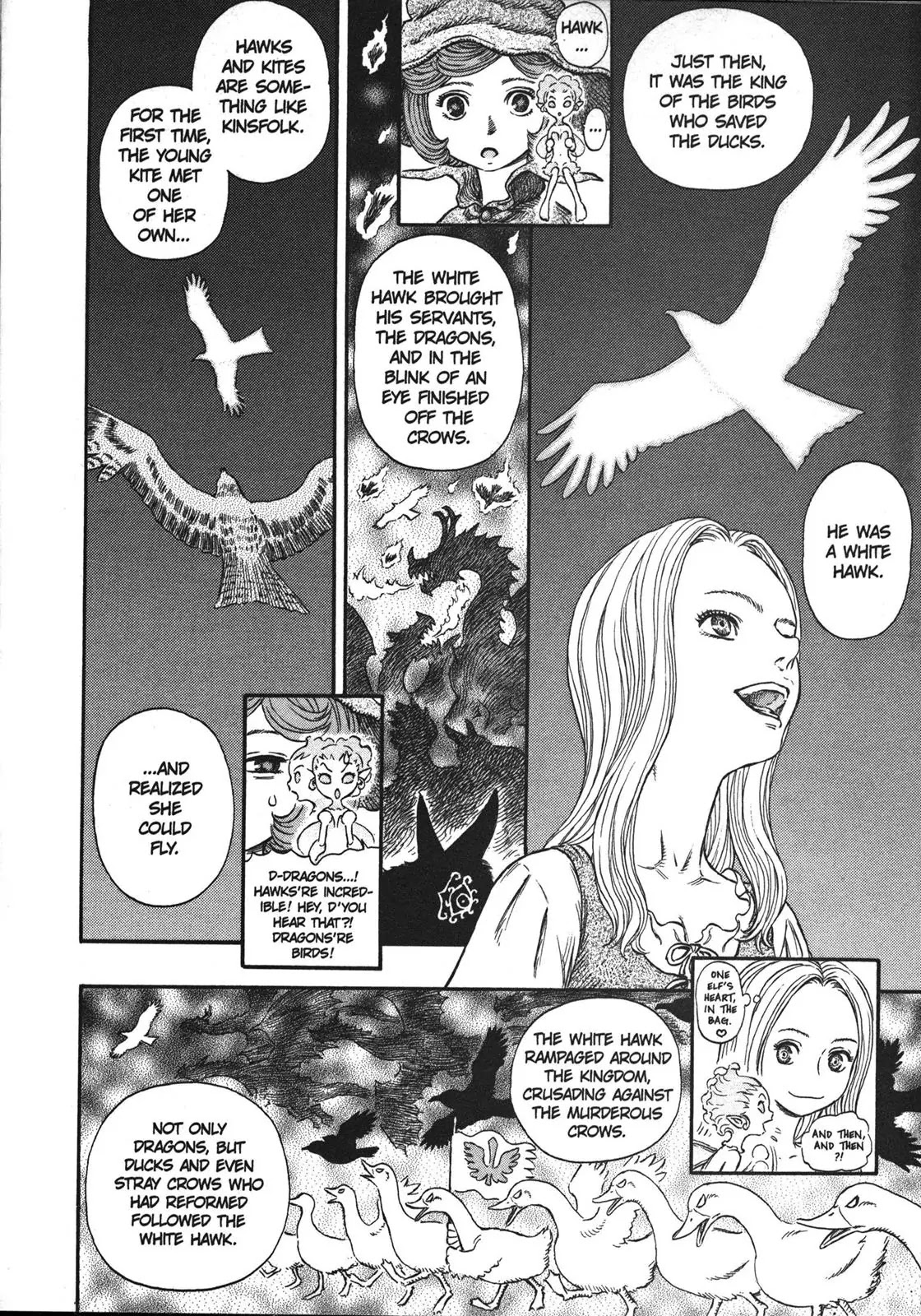 Berserk manga, chapter 246, page 13 of 22
